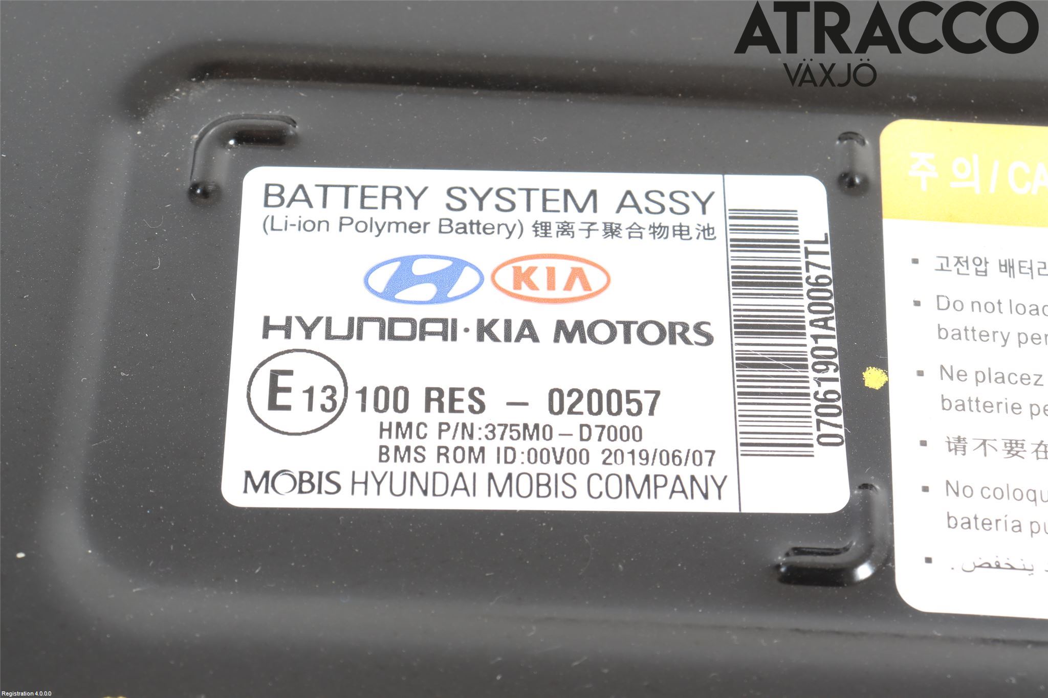 Hyundai TUCSON 05- Hybrid Batteri