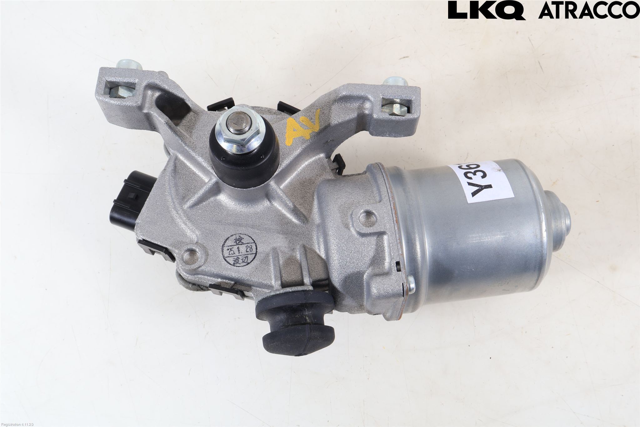 Lexus NX 340h/450h+ 21- Viskermotor Frontrute