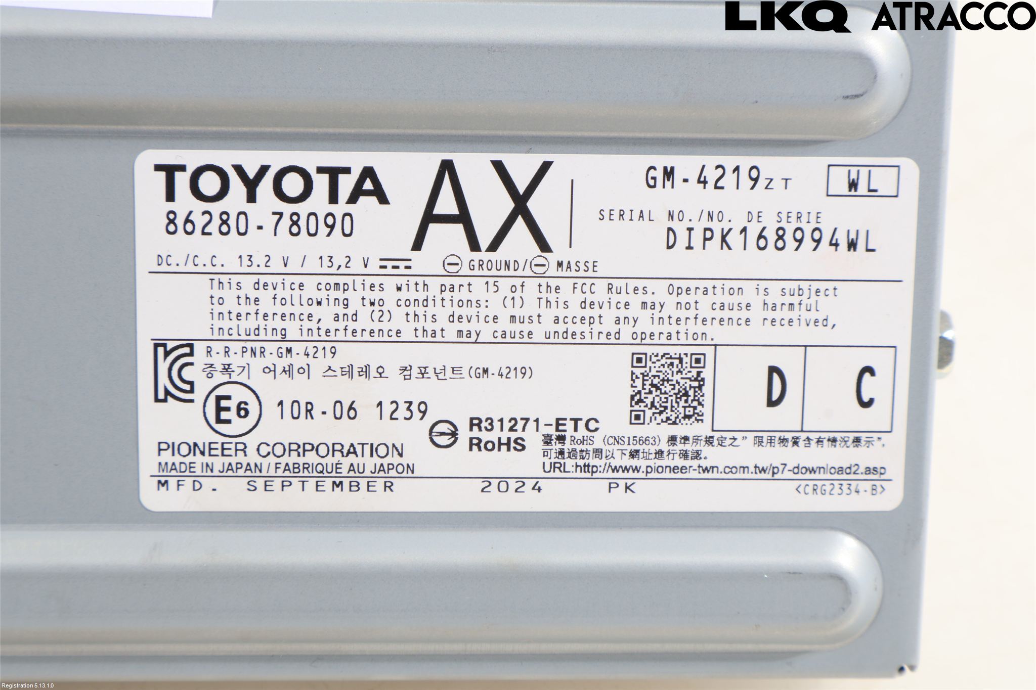 Lexus NX 300h 15-21 Stereo Forsterker