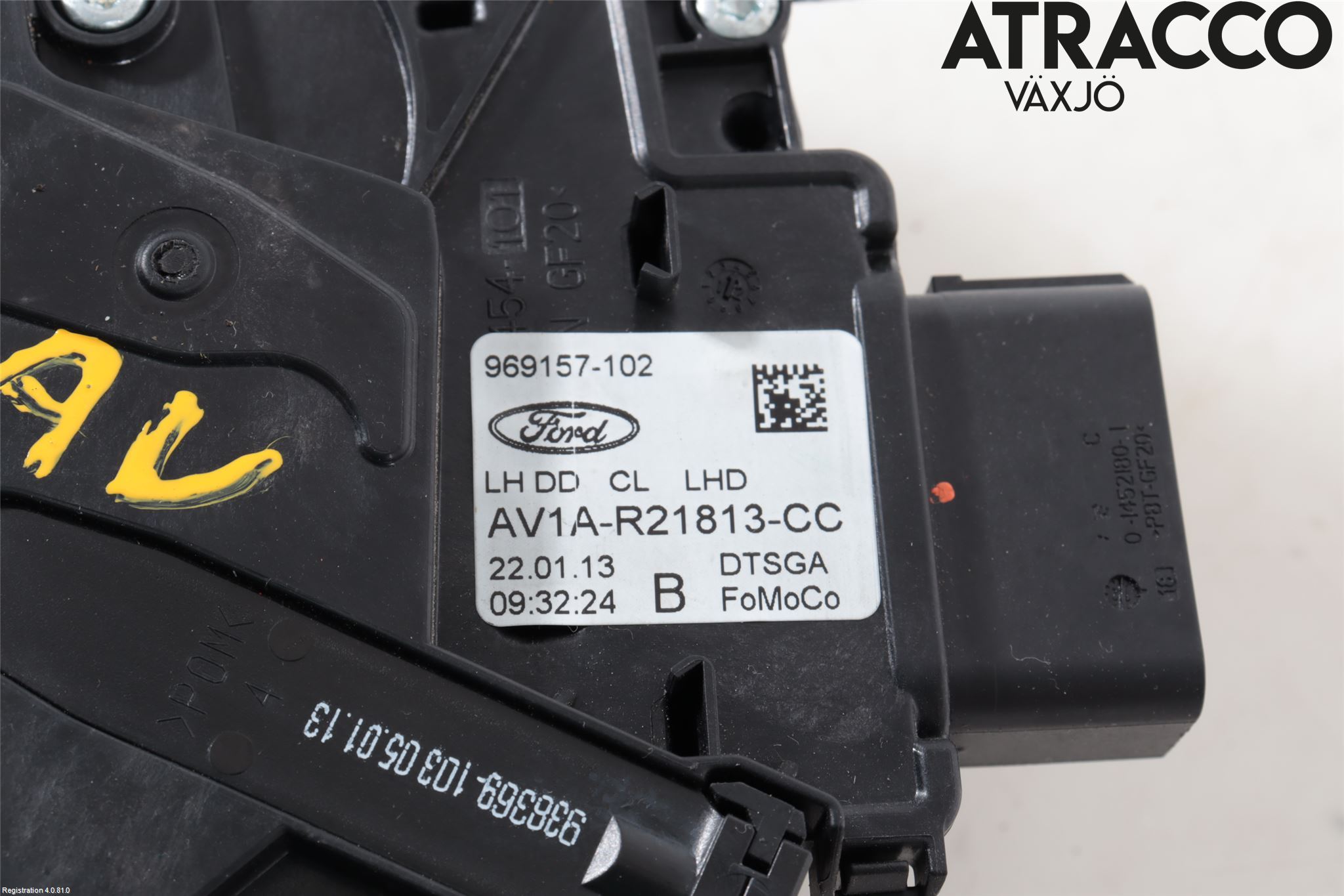 Ford B-MAX 12-17 Dørlås - Låsekasse