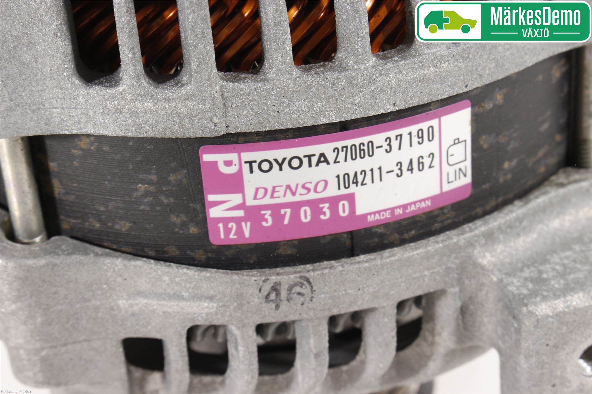 Toyota RAV4 13-18 Dynamo