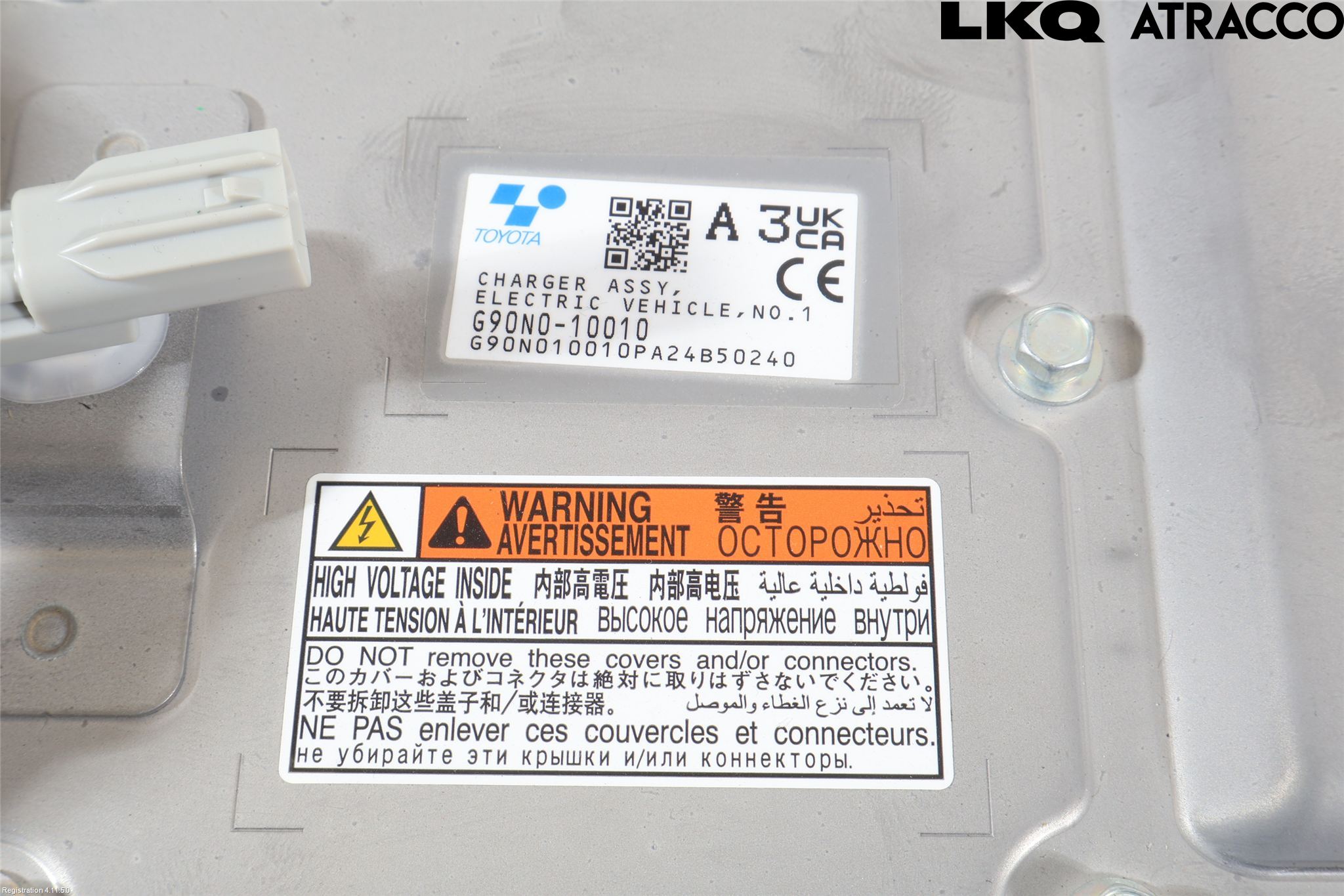 Toyota C-HR 24- Batterilader Hybrid