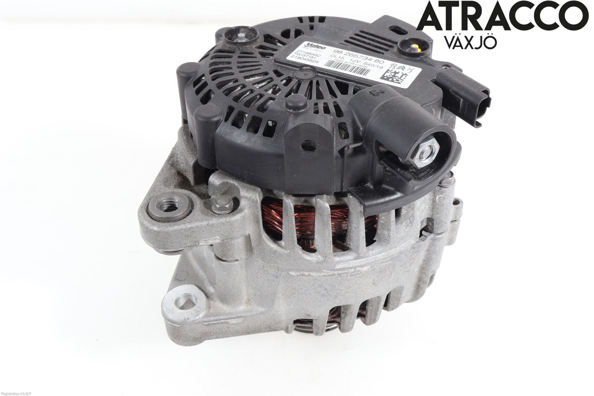 Peugeot 2008 13-20 Dynamo