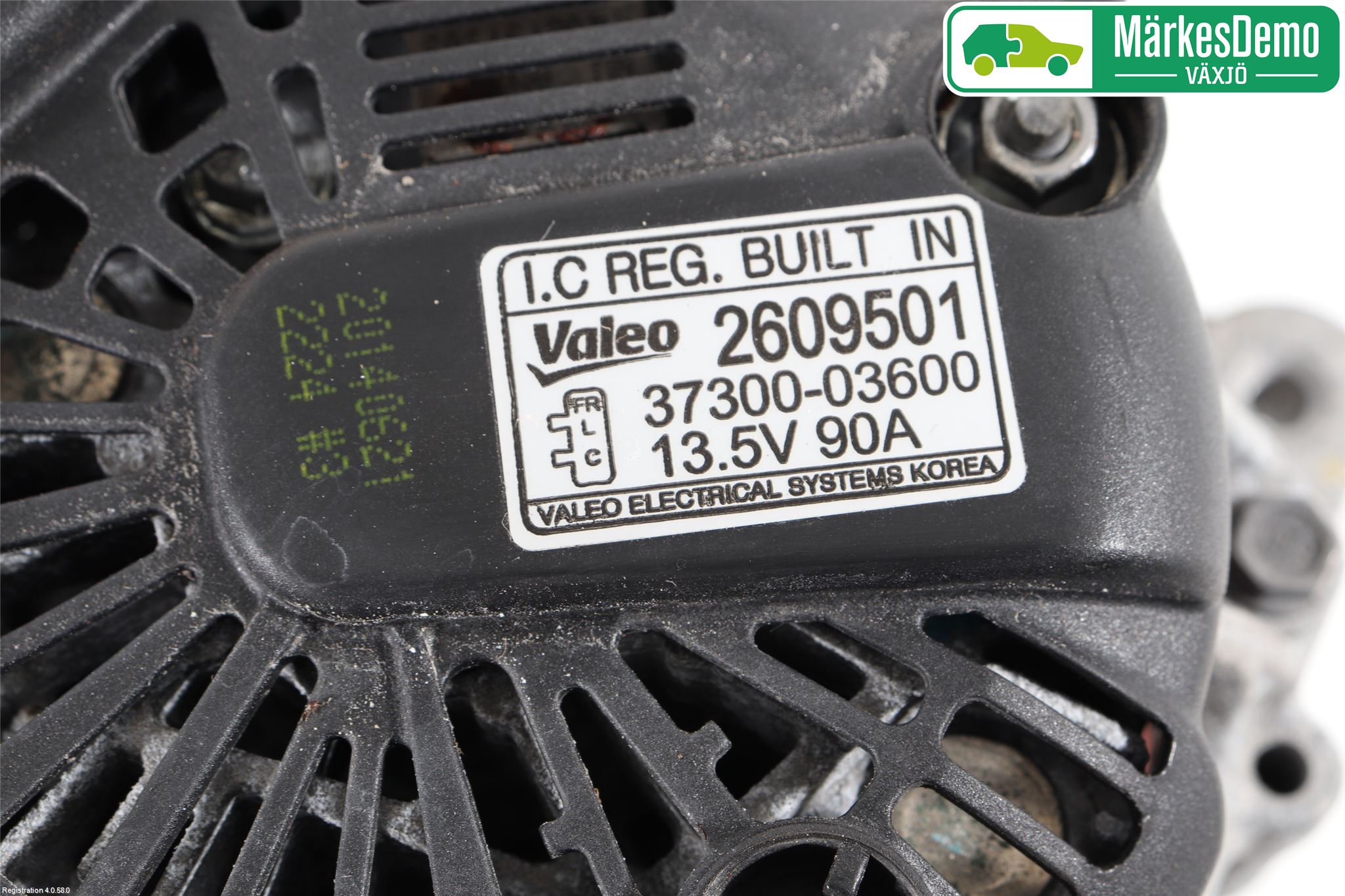 Hyundai i20 PB 09-14 Dynamo