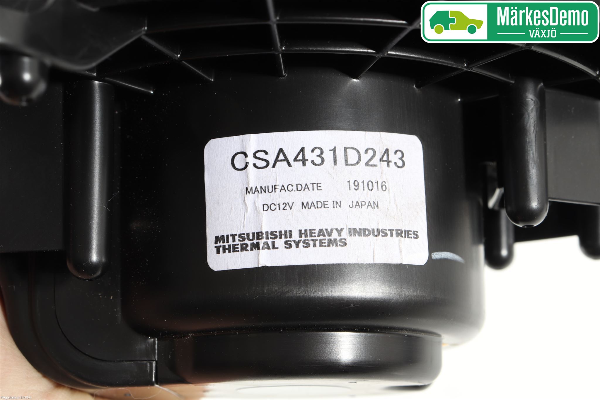 Suzuki SWIFT 17-24 Varmeapparat Viftemotor