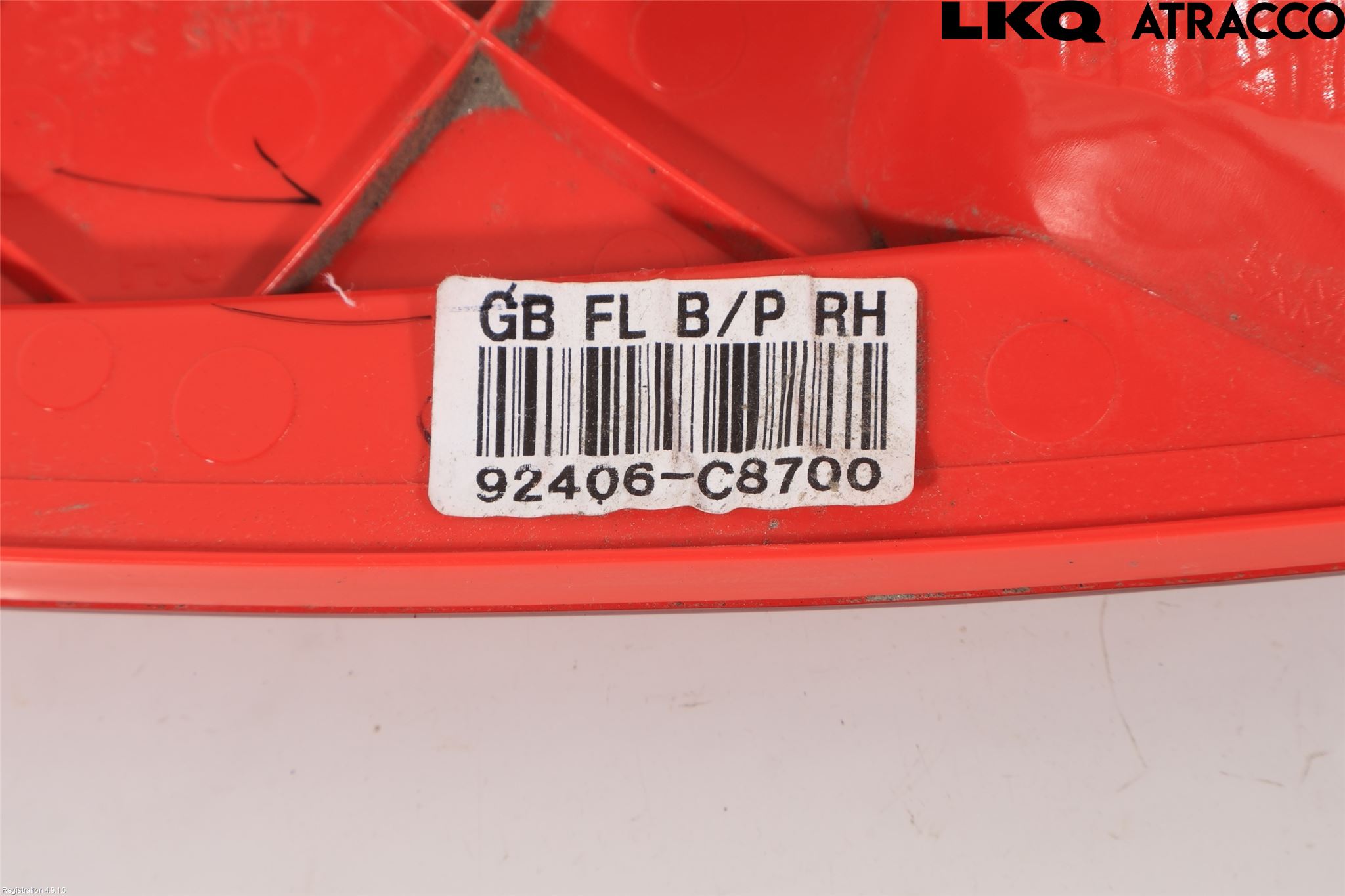 Hyundai i20 GB 15-20 Refleks Bak