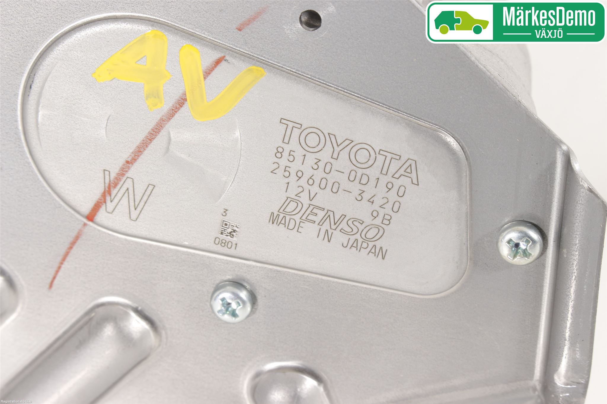 Toyota YARIS XP130 15-20 Viskermotor Bakluke