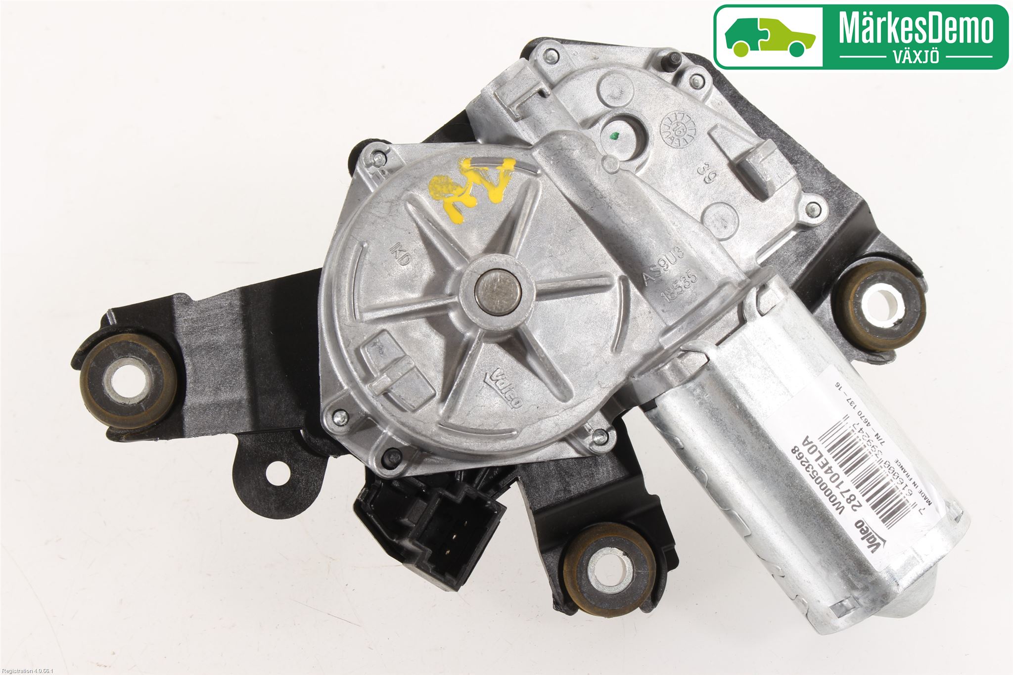 Nissan QASHQAI 14-17 Viskermotor Bakluke