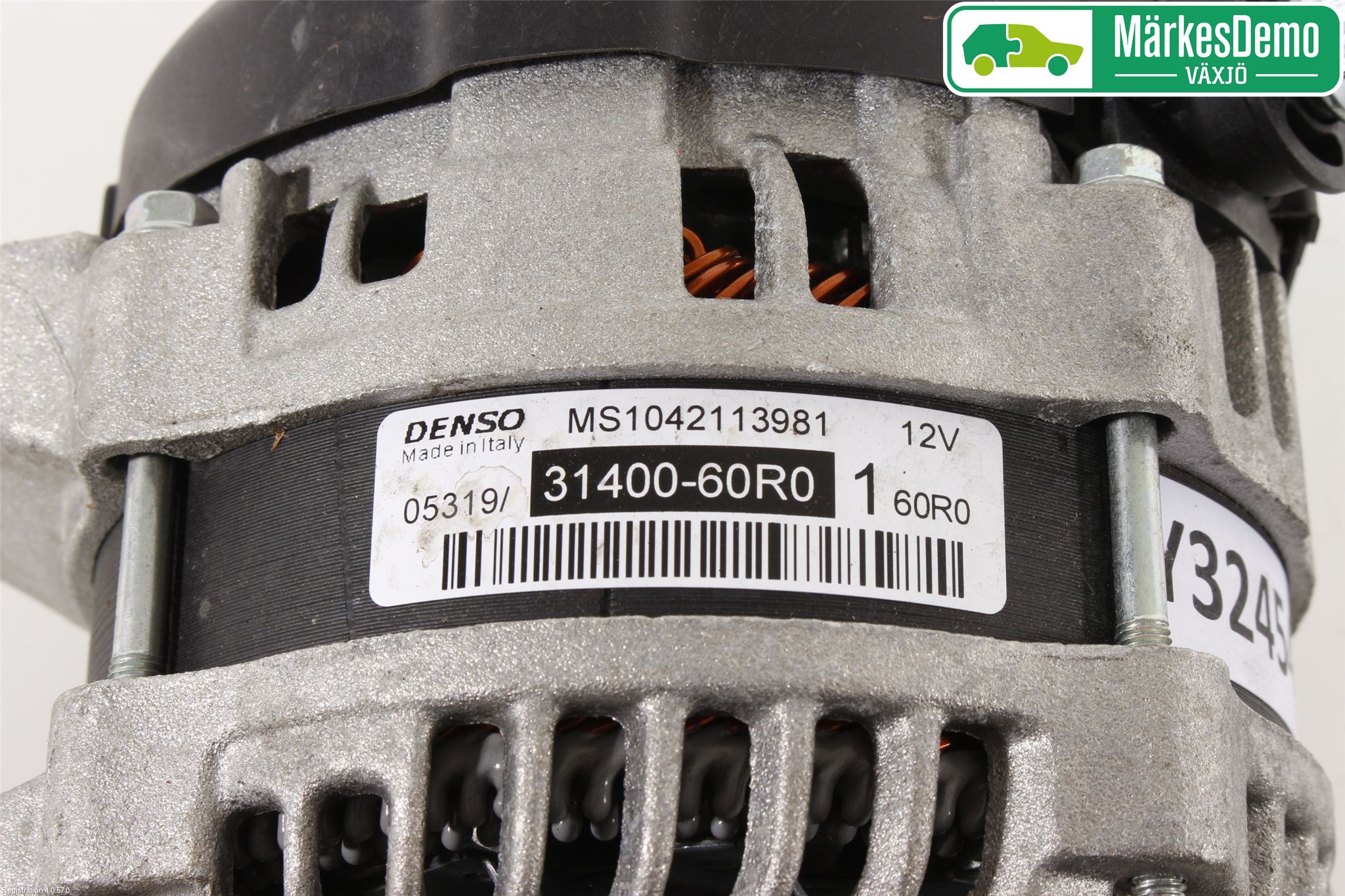 Suzuki SX4 S-CROSS 14-21 Dynamo