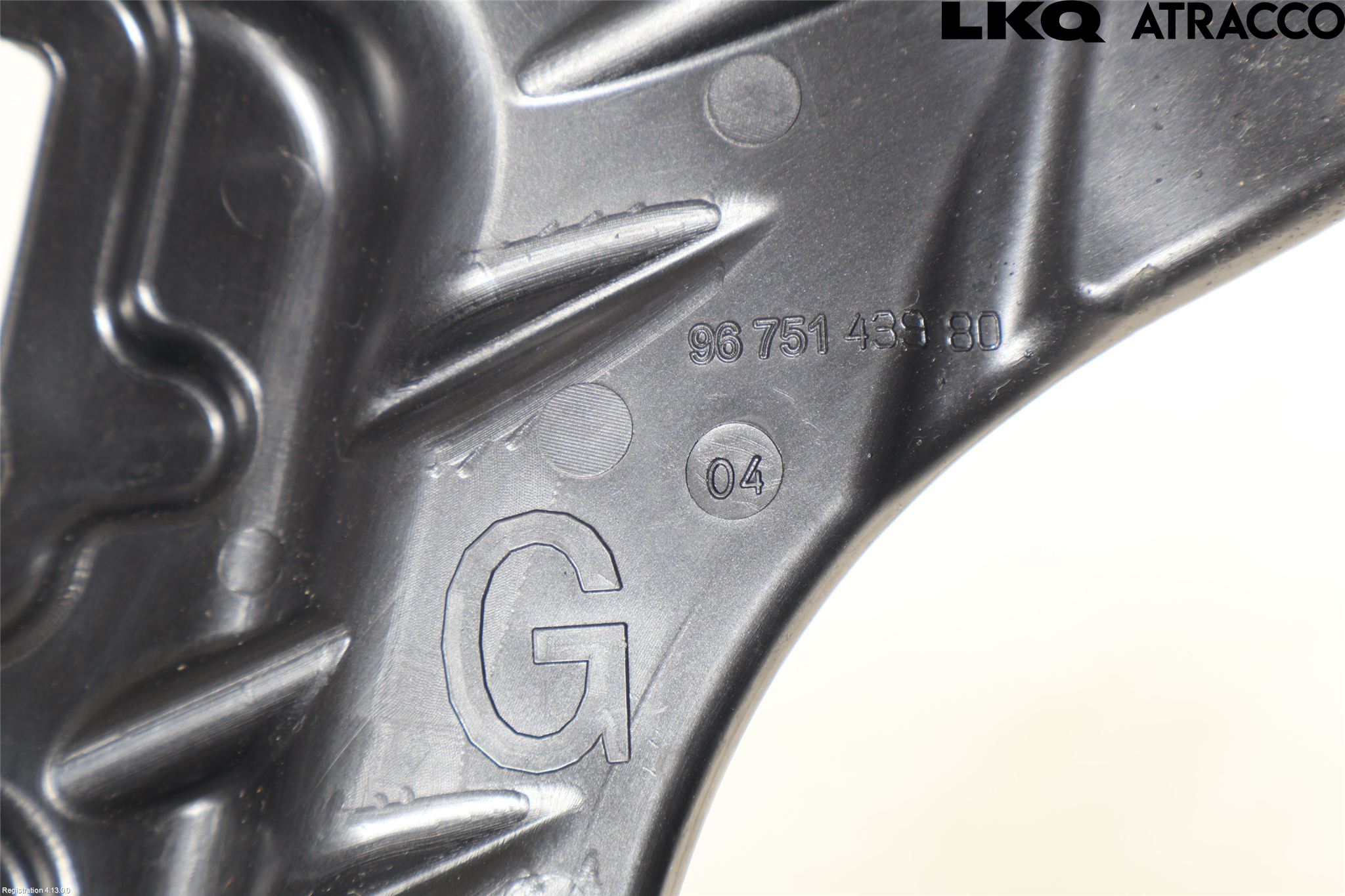 Peugeot 208 12-15 Frontskjermfeste Venstre