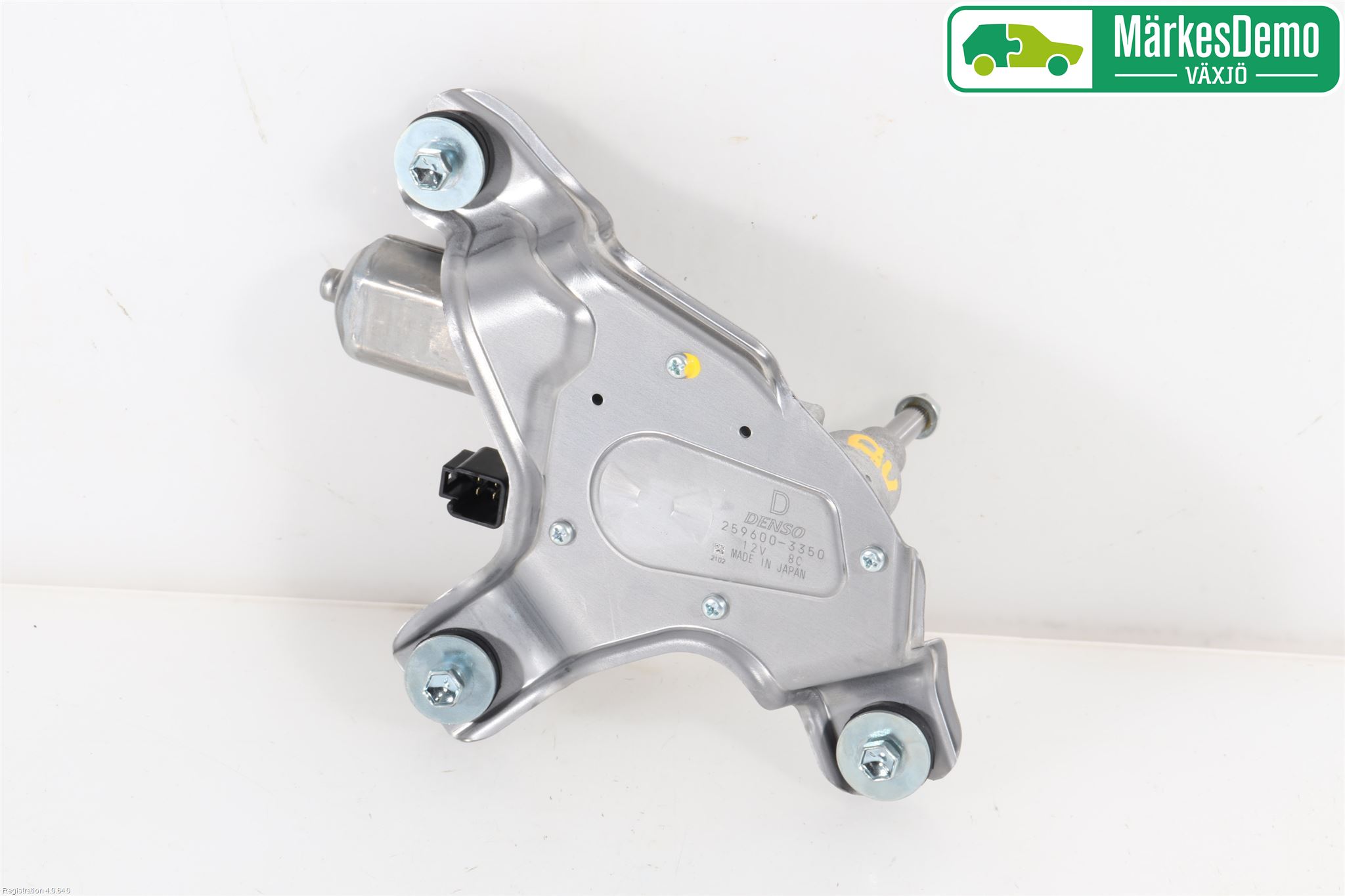 Suzuki SWIFT 17-24 Viskermotor Bakluke