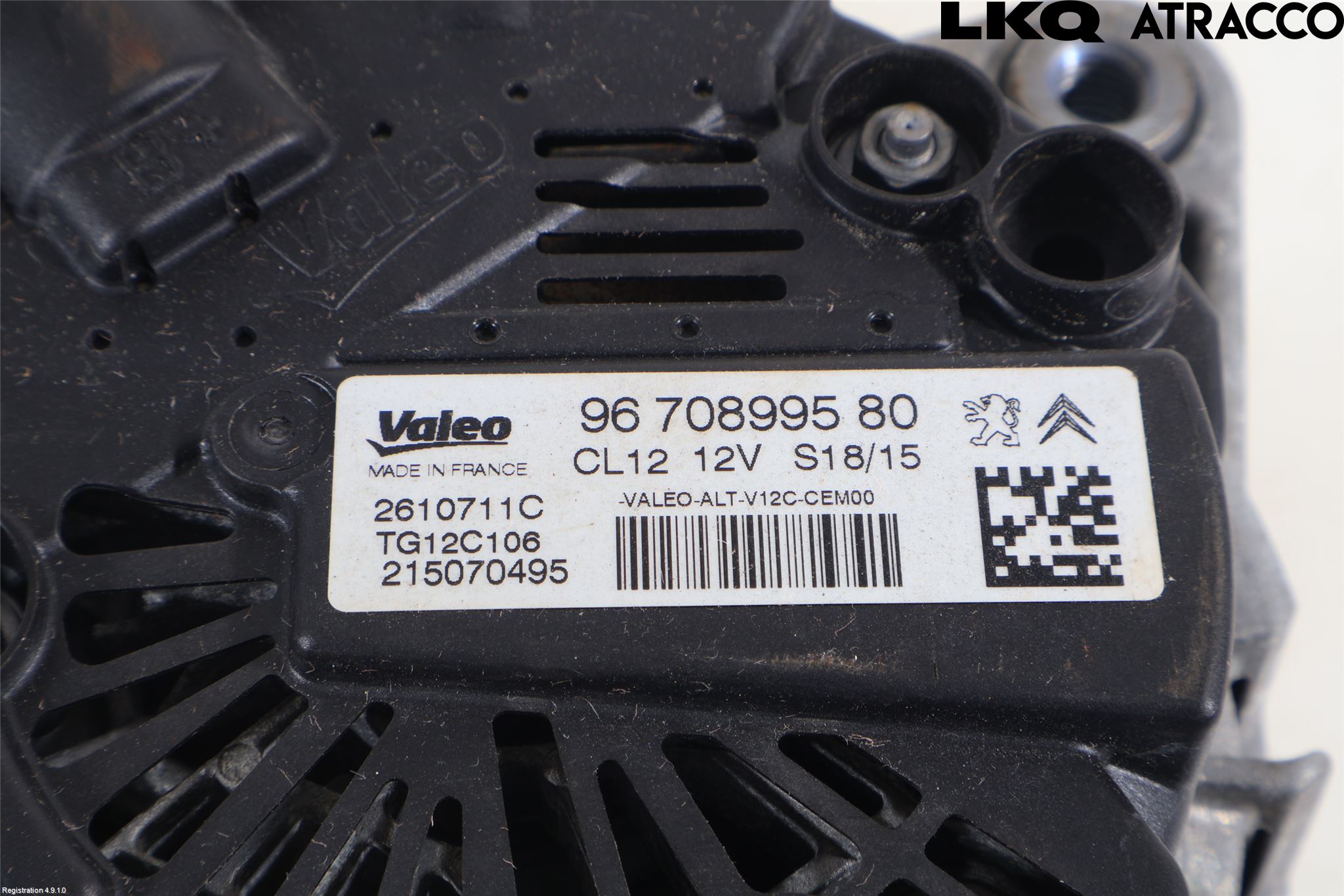 Peugeot 208 12-15 Dynamo
