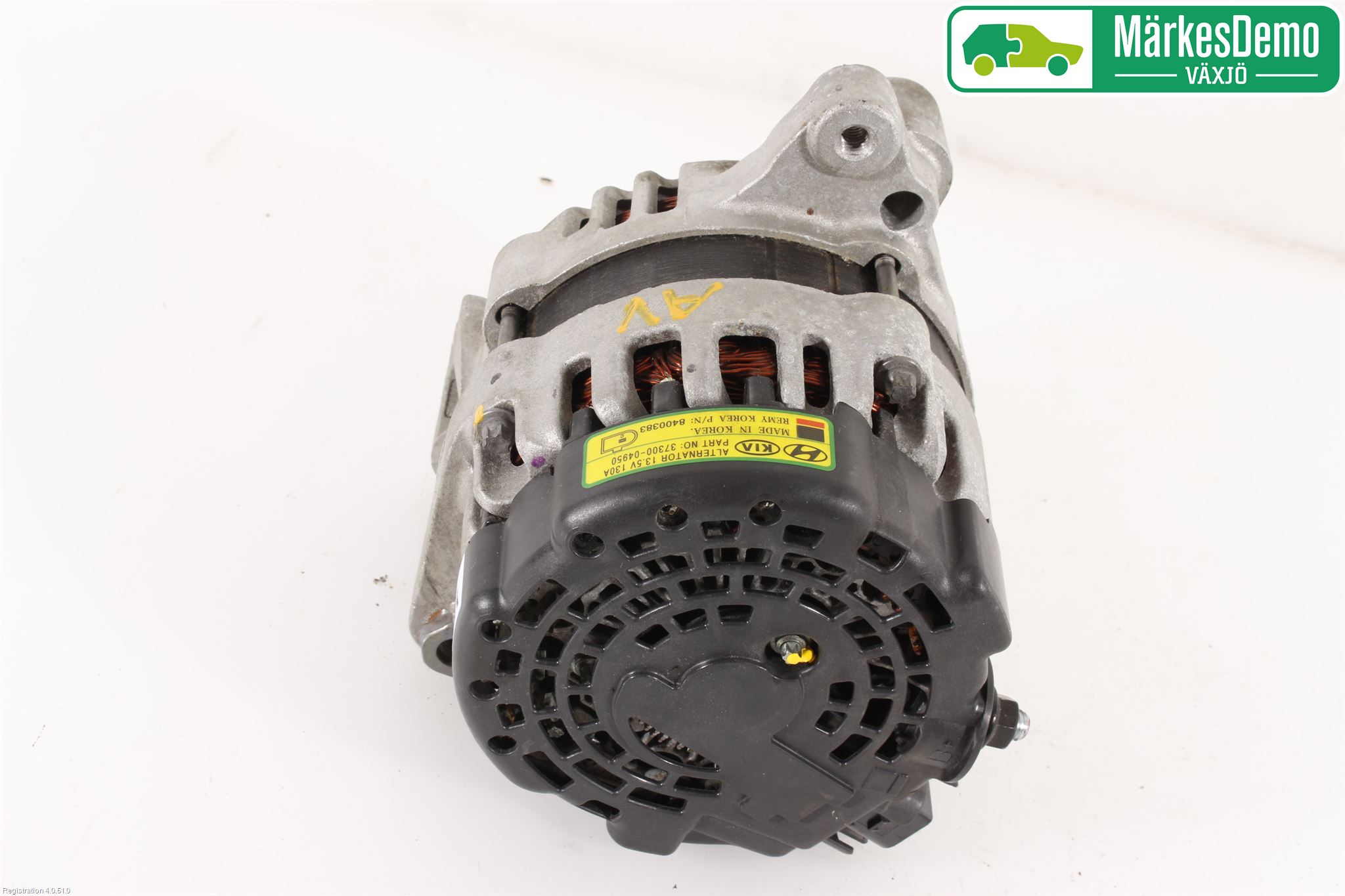 Hyundai i20 GB 15-20 Dynamo
