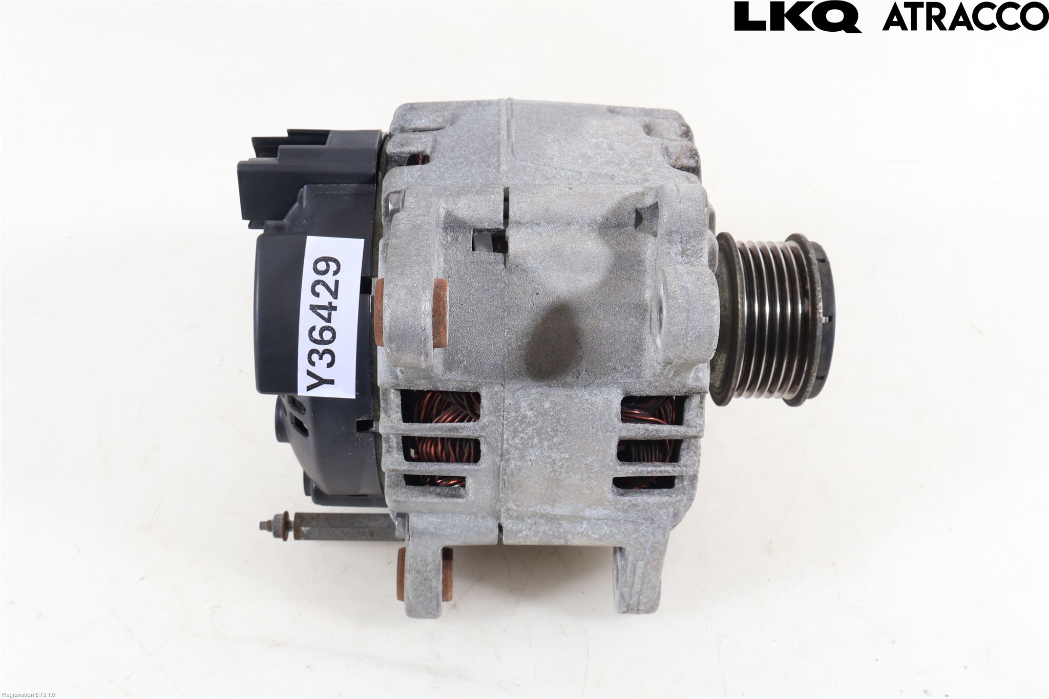 Audi A3/S3 05-13 Dynamo
