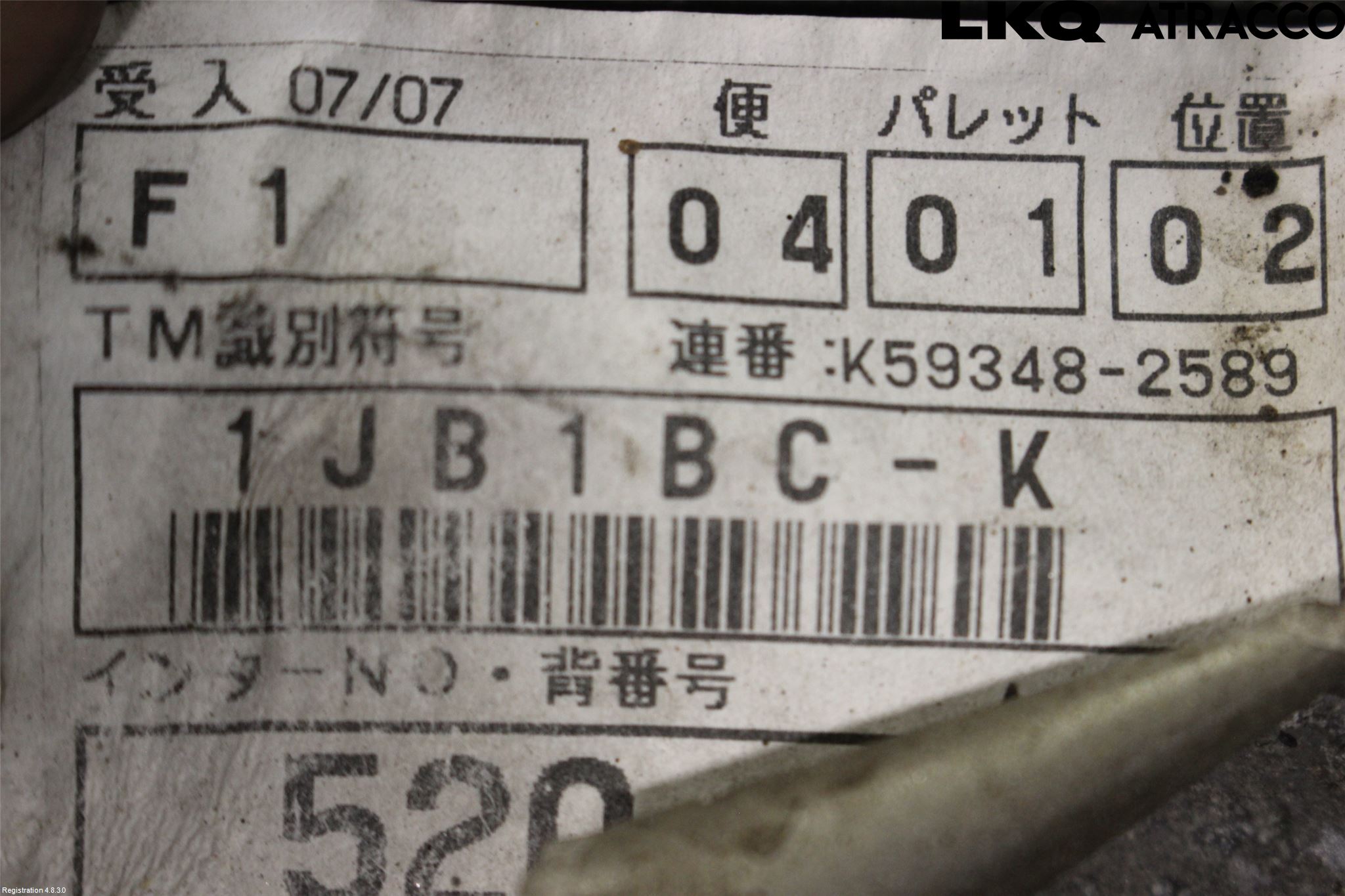 Toyota VERSO 09-18 Gearkasse 6 Trinn