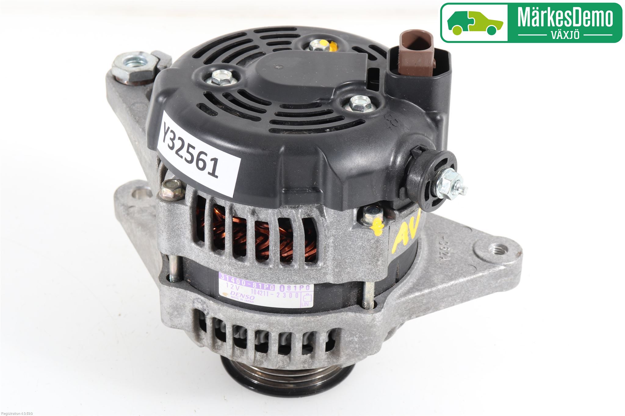 Suzuki SWIFT 17-24 Dynamo