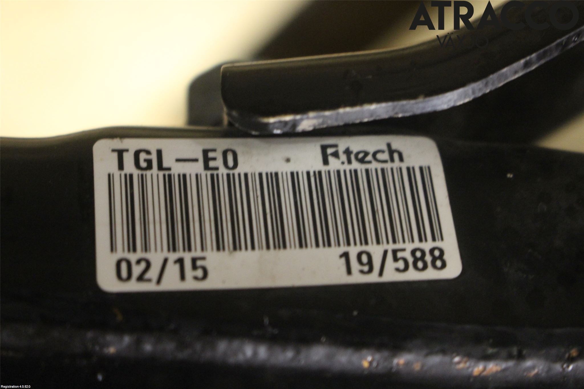 Honda CIVIC 17-22 Forstillingsbjelke(Tvergående)