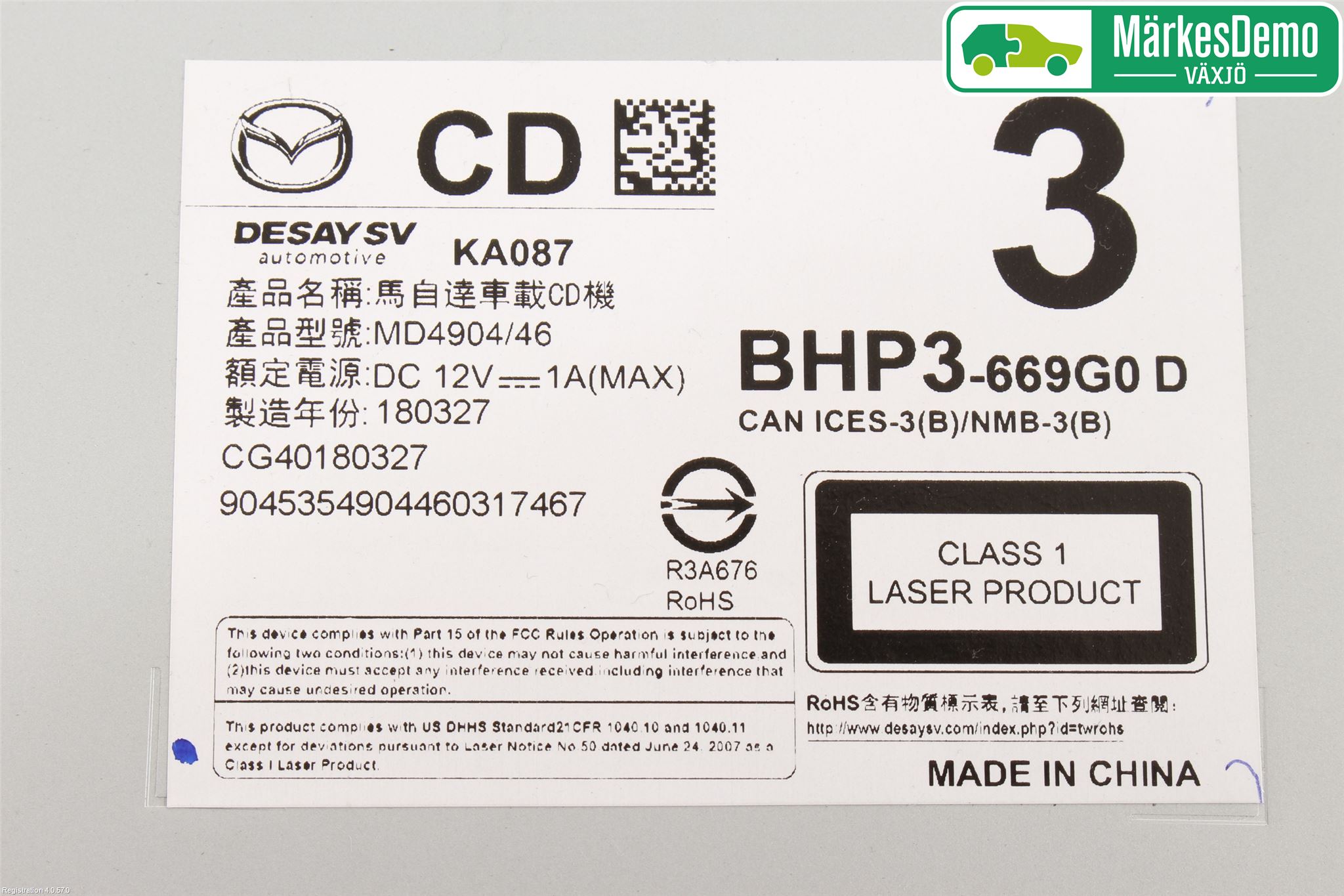 Mazda 3 III 14-19 Stereo Radio Med Cd