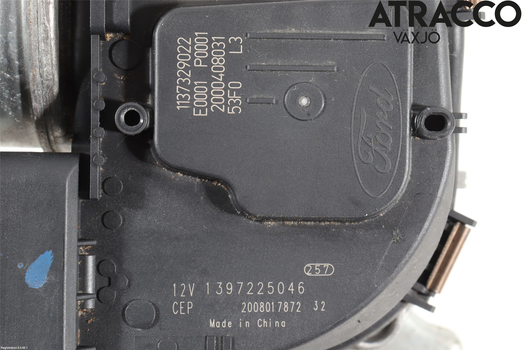 Ford FIESTA (VII) 18-23 Viskermotor Frontrute