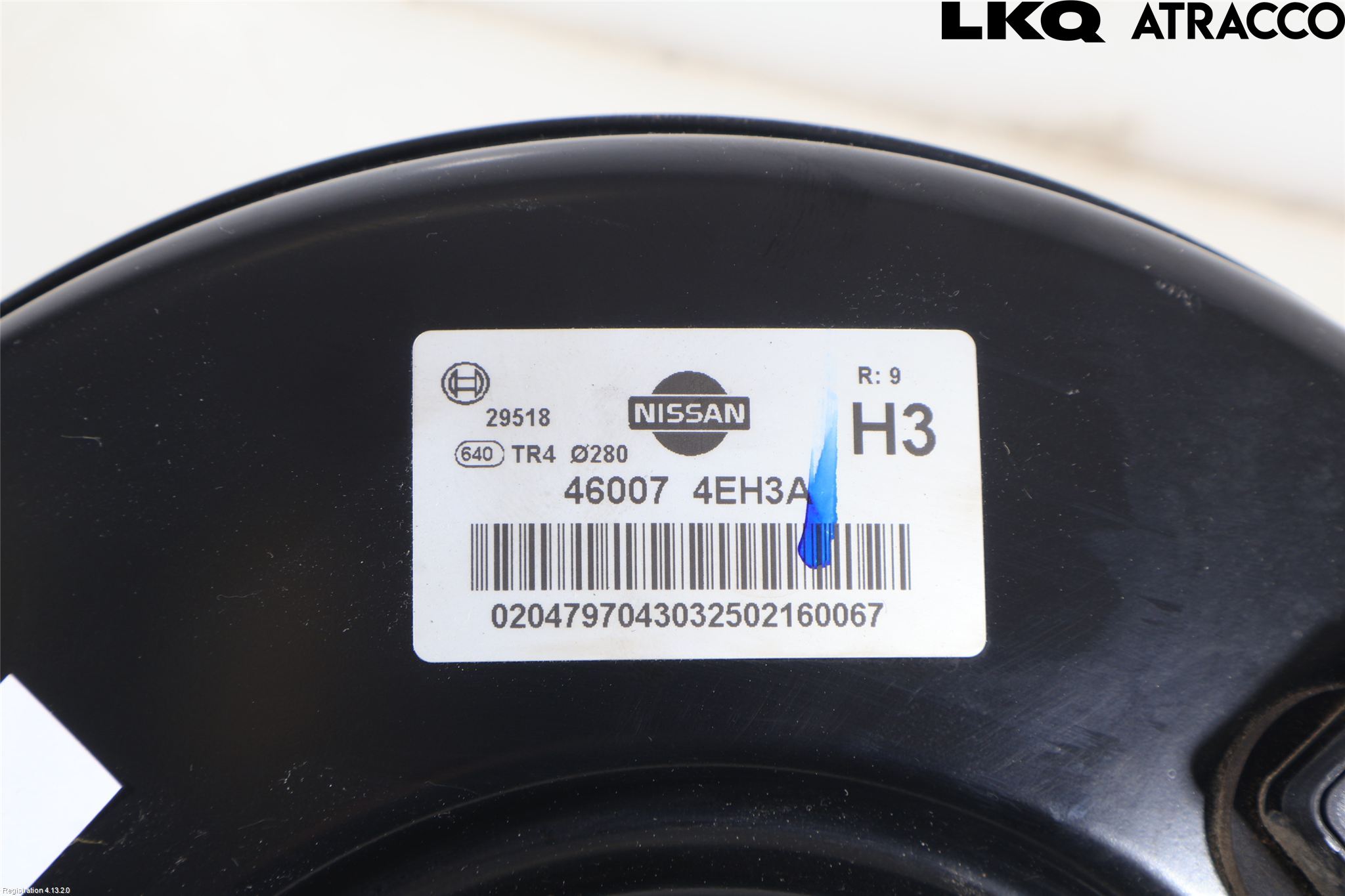 Nissan QASHQAI 17-21 Bremseservo
