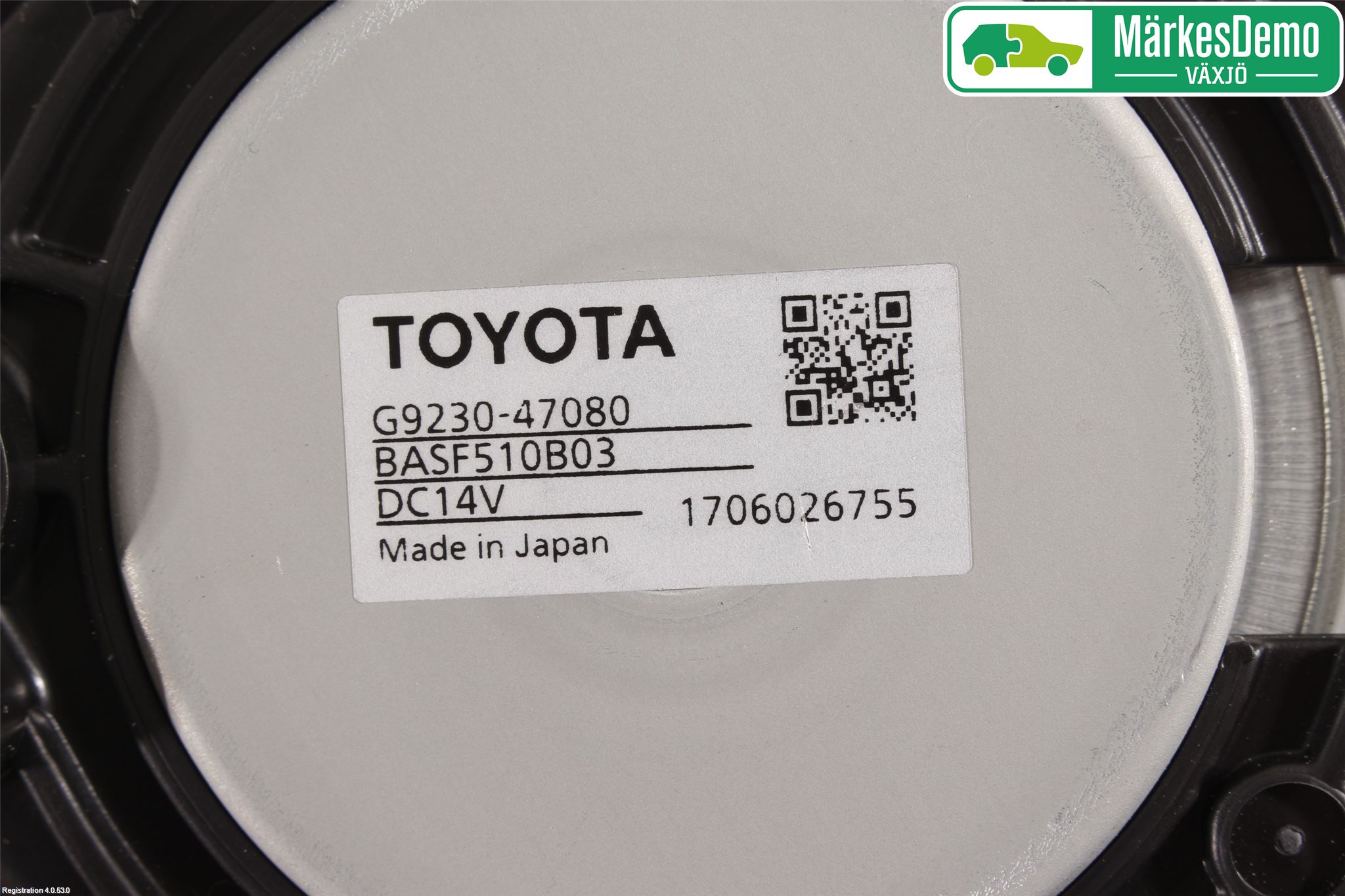 Toyota C-HR 16-23 Kjølevifte Elektrisk