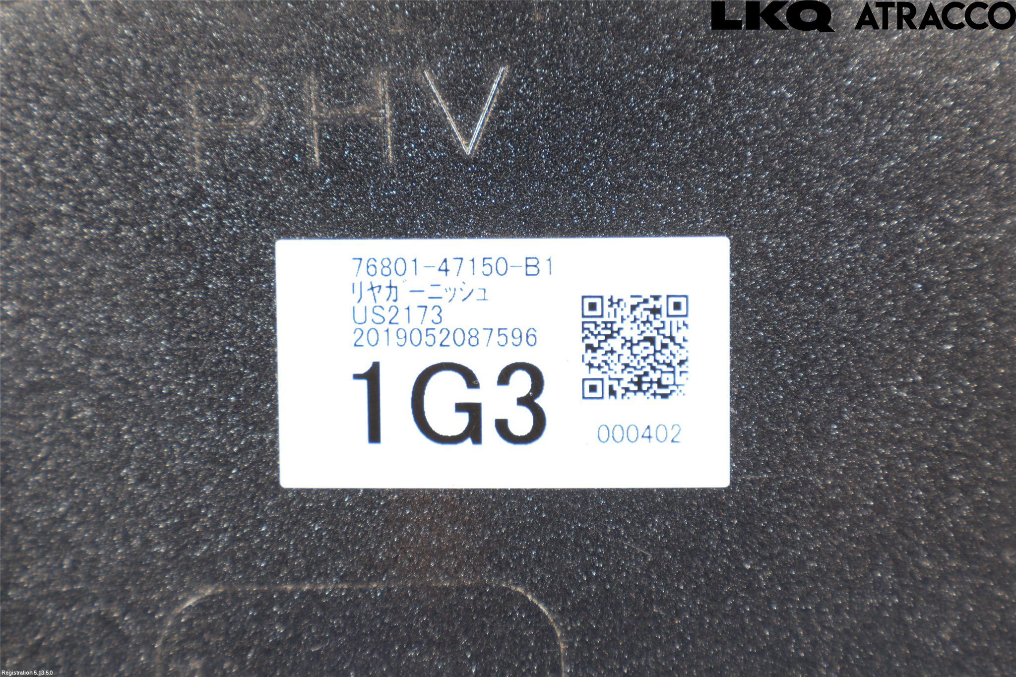 Toyota PRIUS (ZVW50) 16-21 Refleksplate - Skiltplate