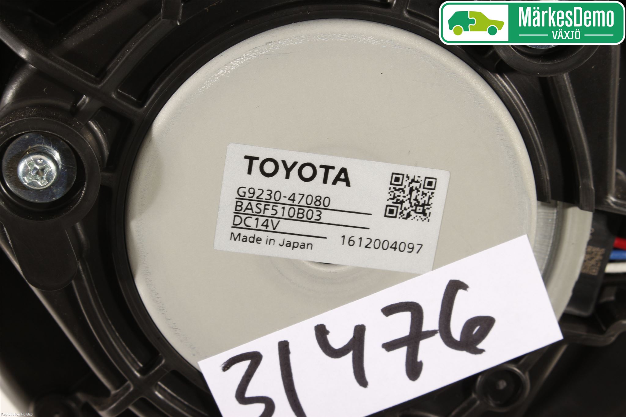 Toyota C-HR 16-23 Kjølevifte Elektrisk