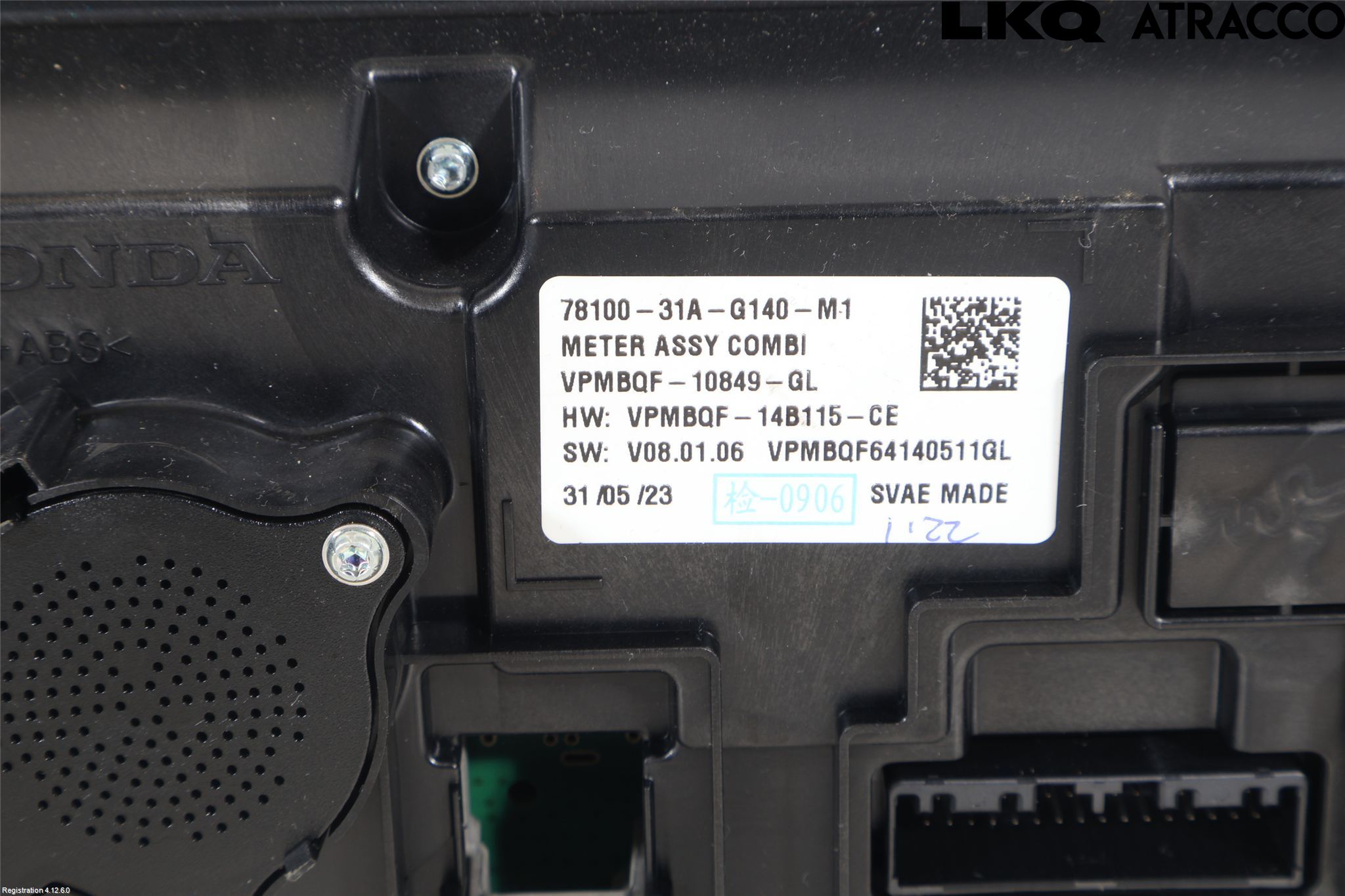 Honda HR-V 21- Instr Kombinert