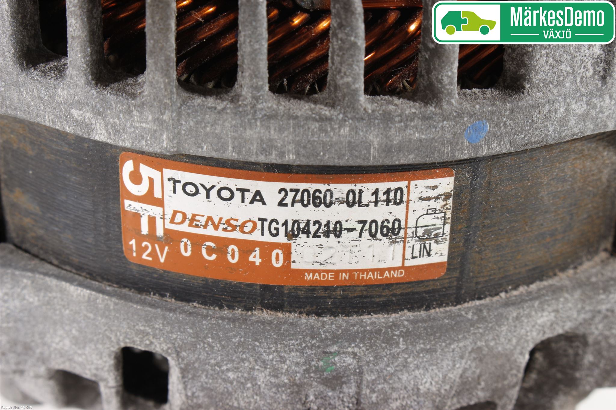 Toyota HILUX 16- Dynamo