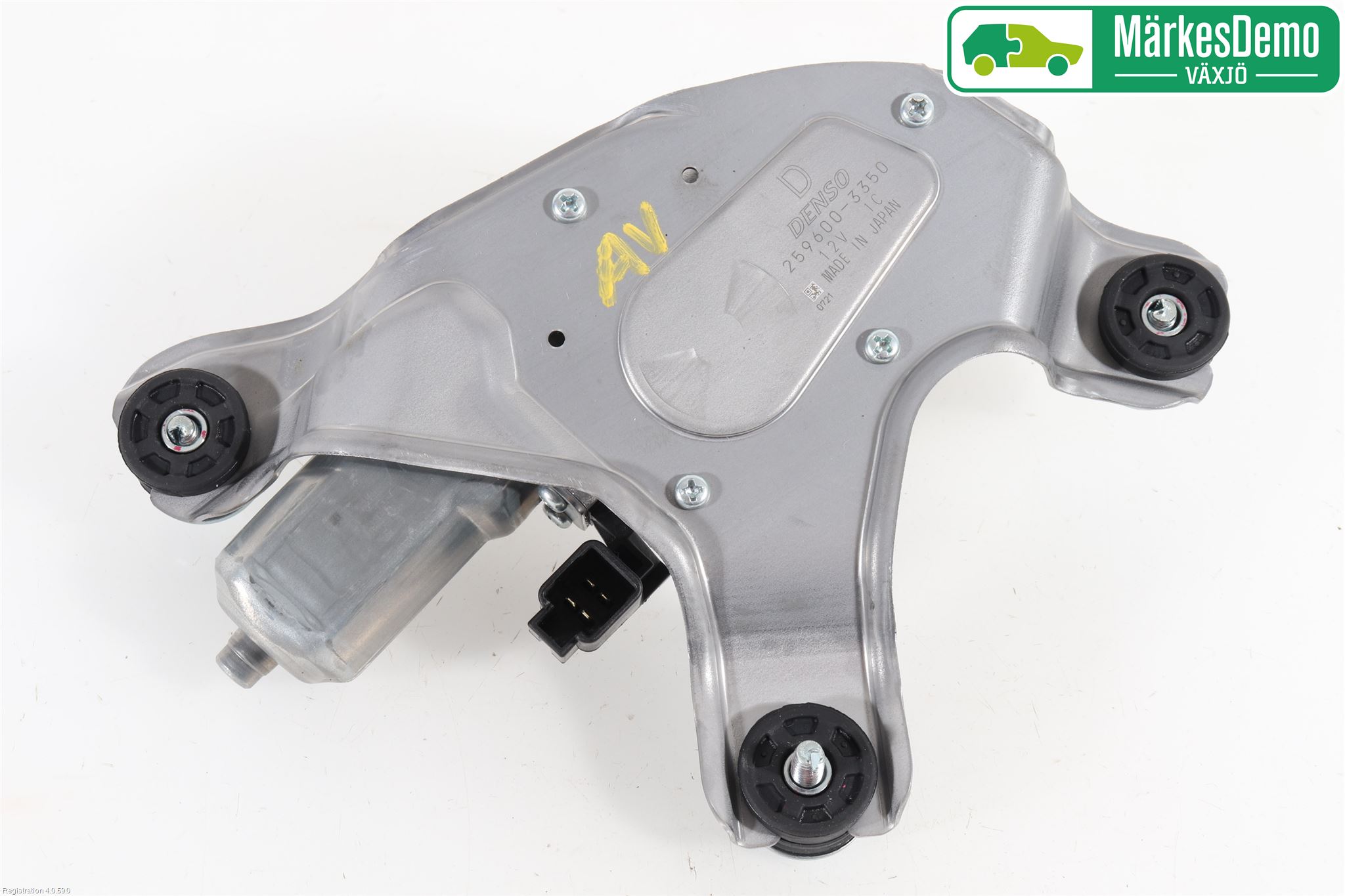 Suzuki SWIFT 17-24 Viskermotor Bakluke