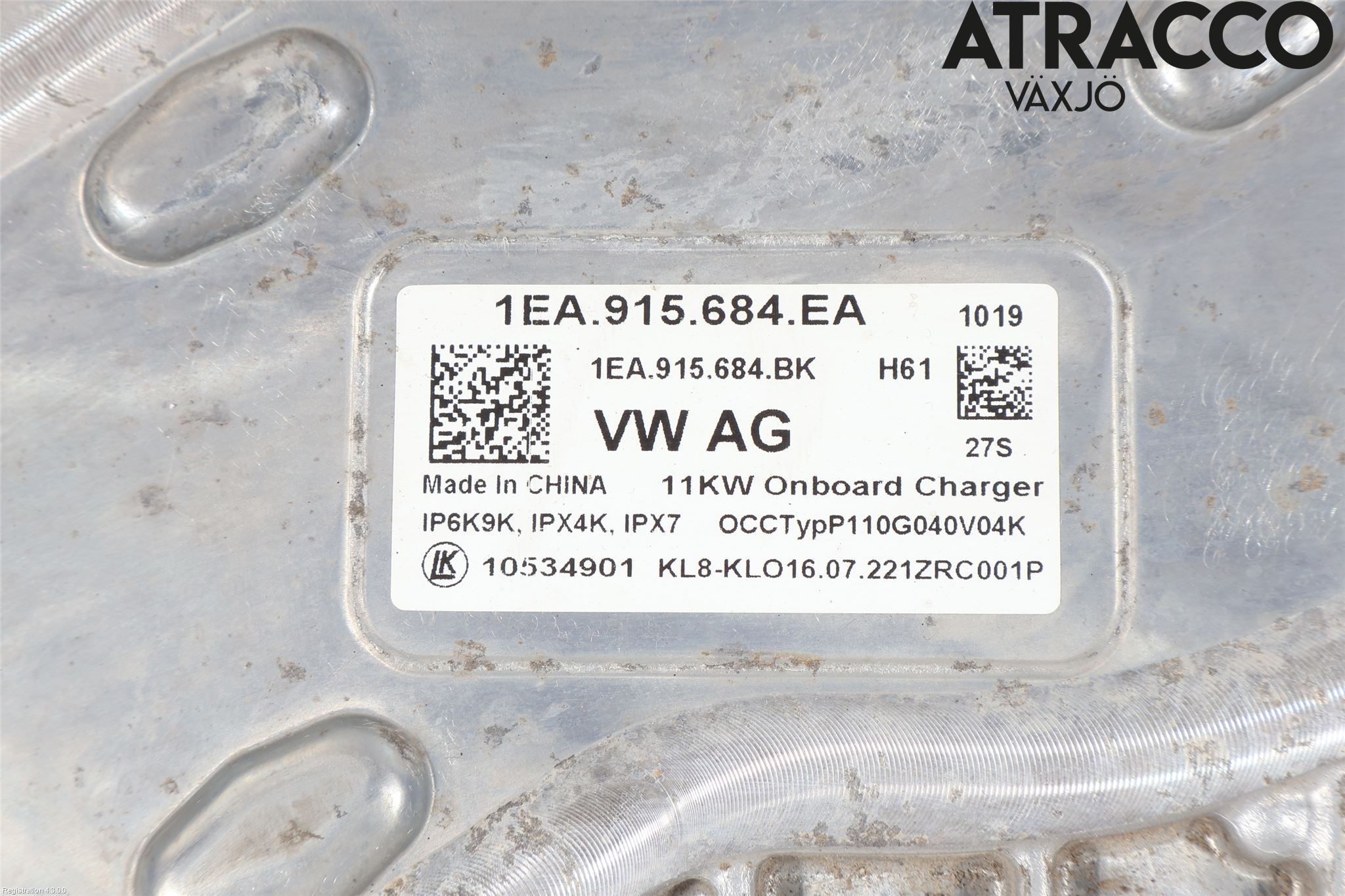 Volkswagen VW ID.4 21- Batterilader Hybrid