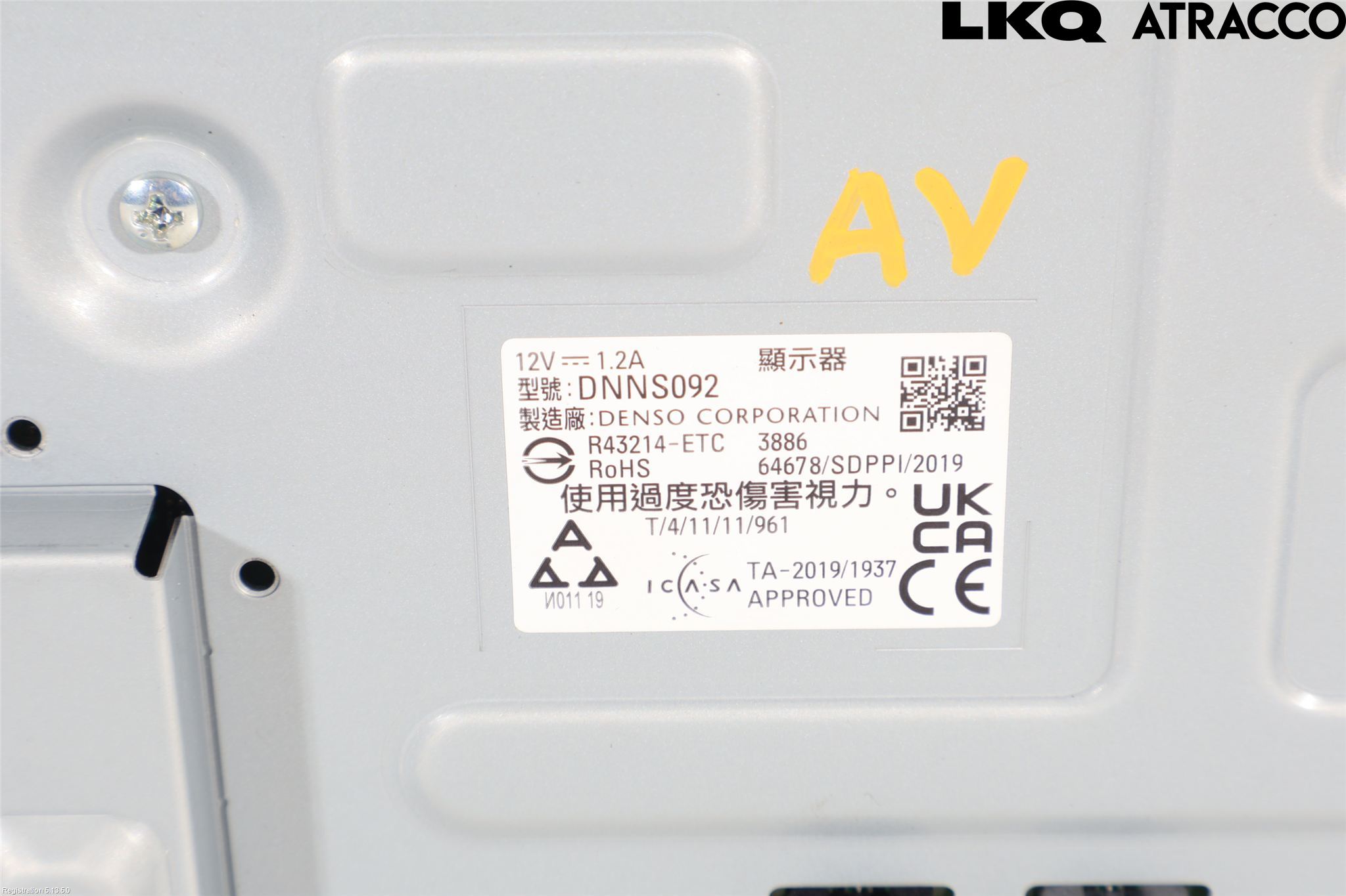 Subaru OUTBACK 21- Multifunktionsdisplay