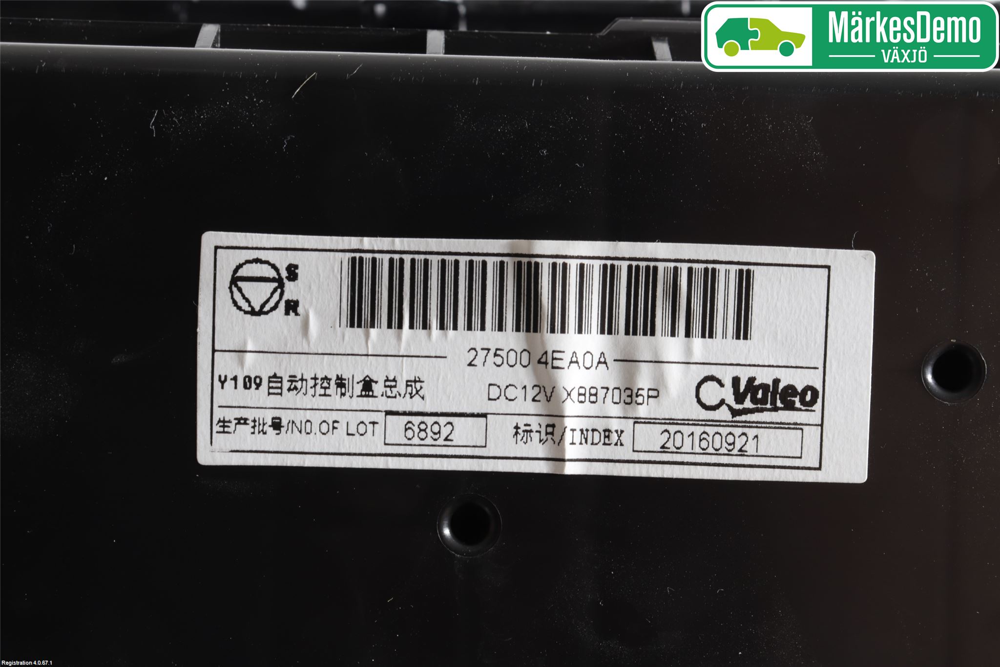 Nissan X-TRAIL 14-21 Varme Ac Betjening-Display