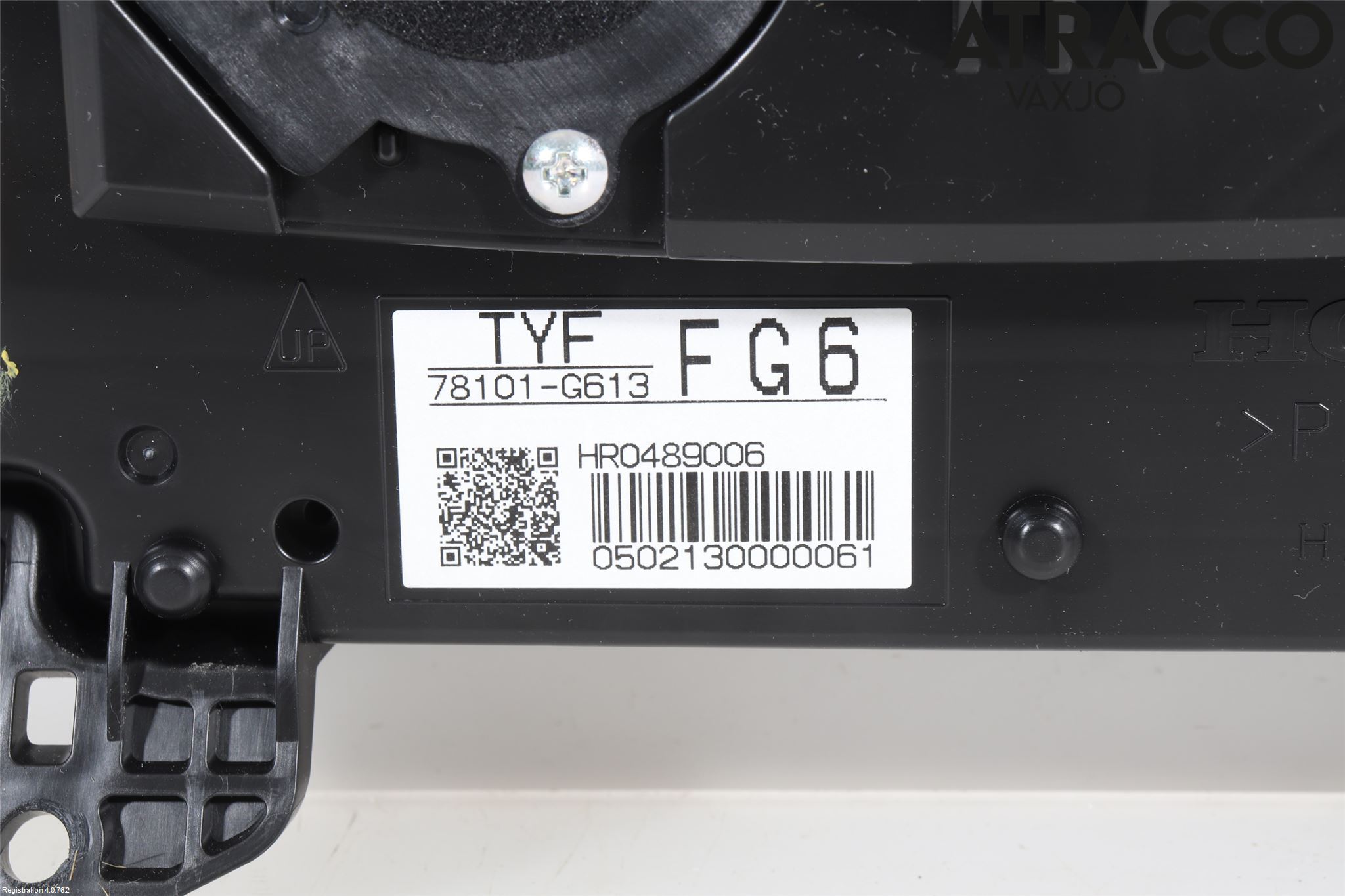 Honda E 20-23 Styreenhet Øvrig