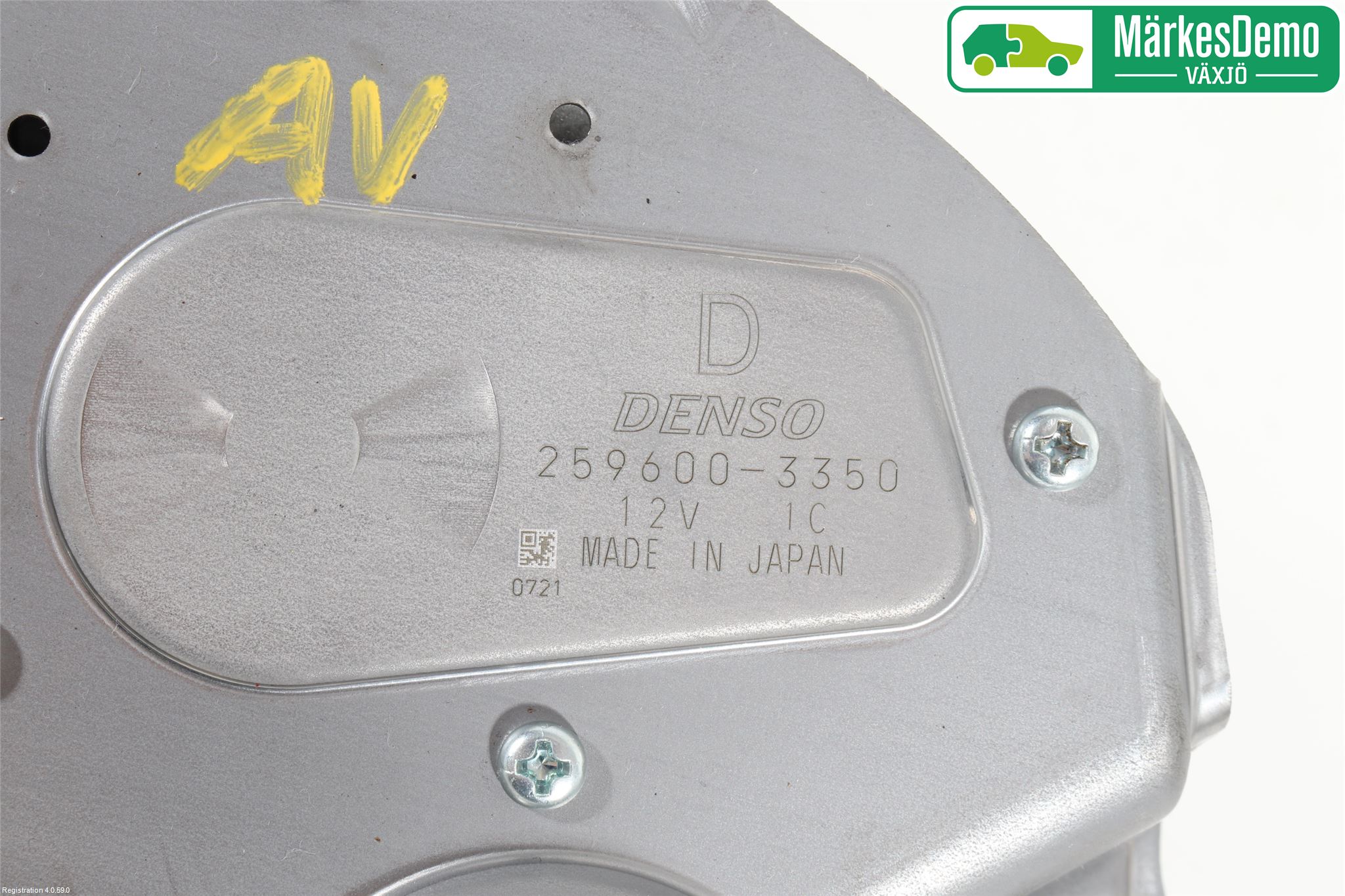 Suzuki SWIFT 17-24 Viskermotor Bakluke