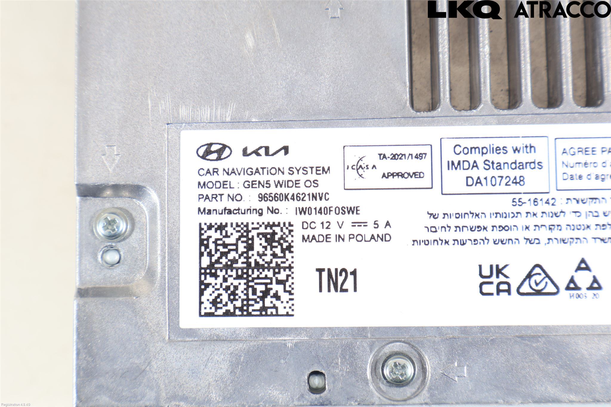 Hyundai KONA/ELECTRIC OS 18-23 Stereo Radio Med Cd