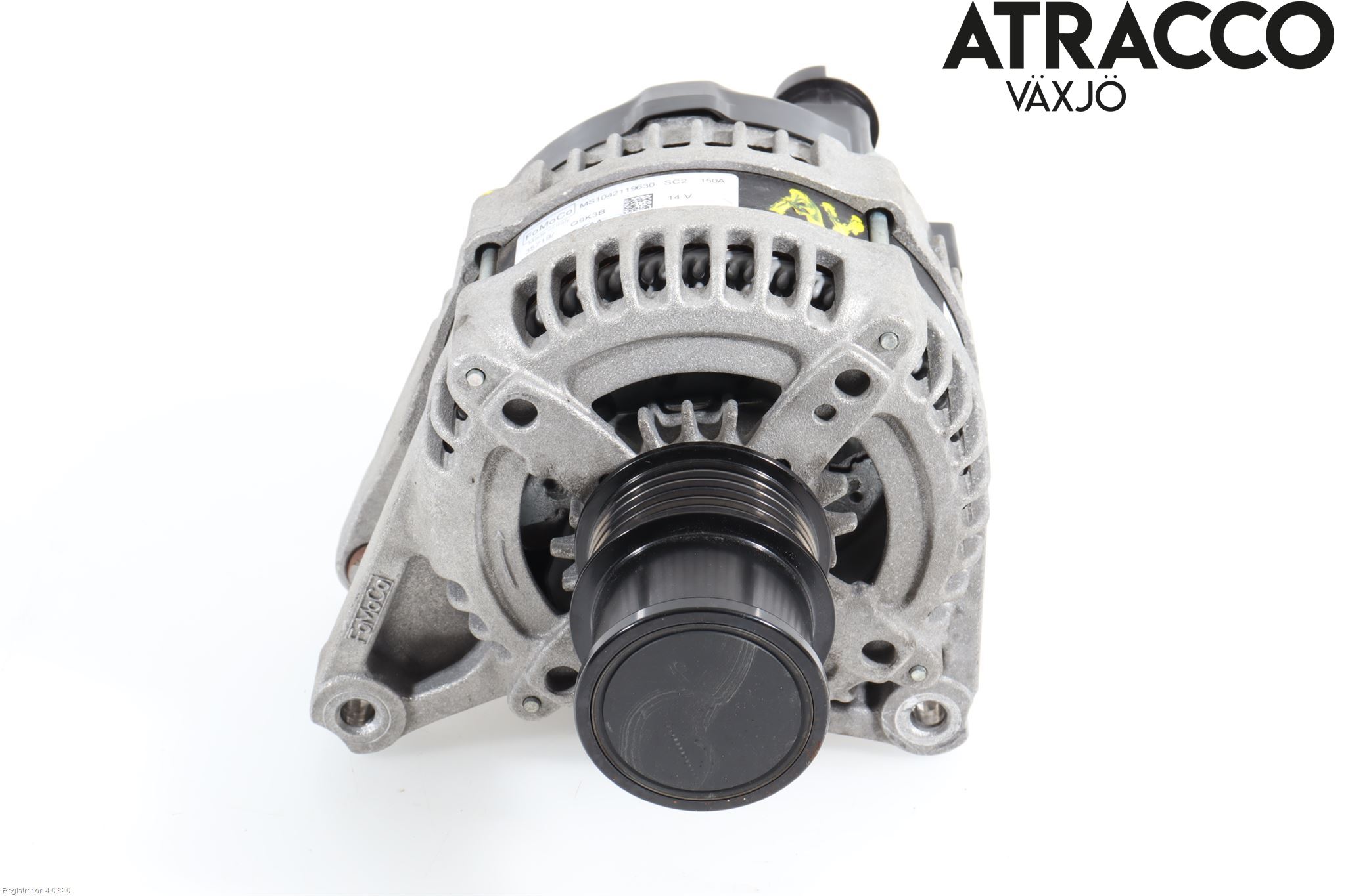 Ford FIESTA (VII) 18-23 Dynamo