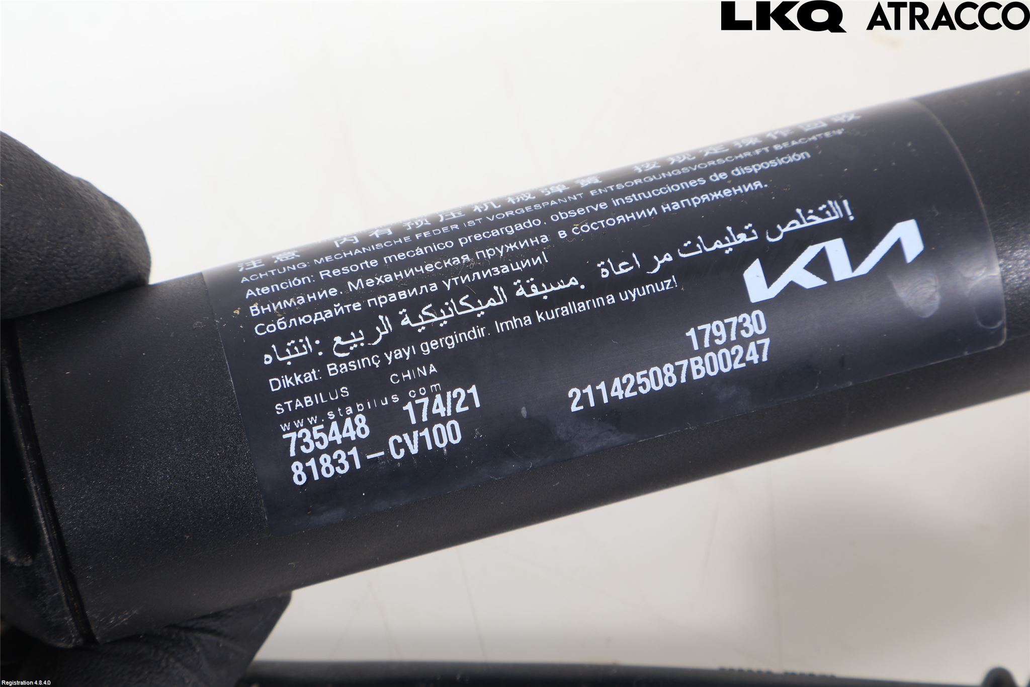 Kia EV6 (CV) 22- Baklukeåpner Automatisk