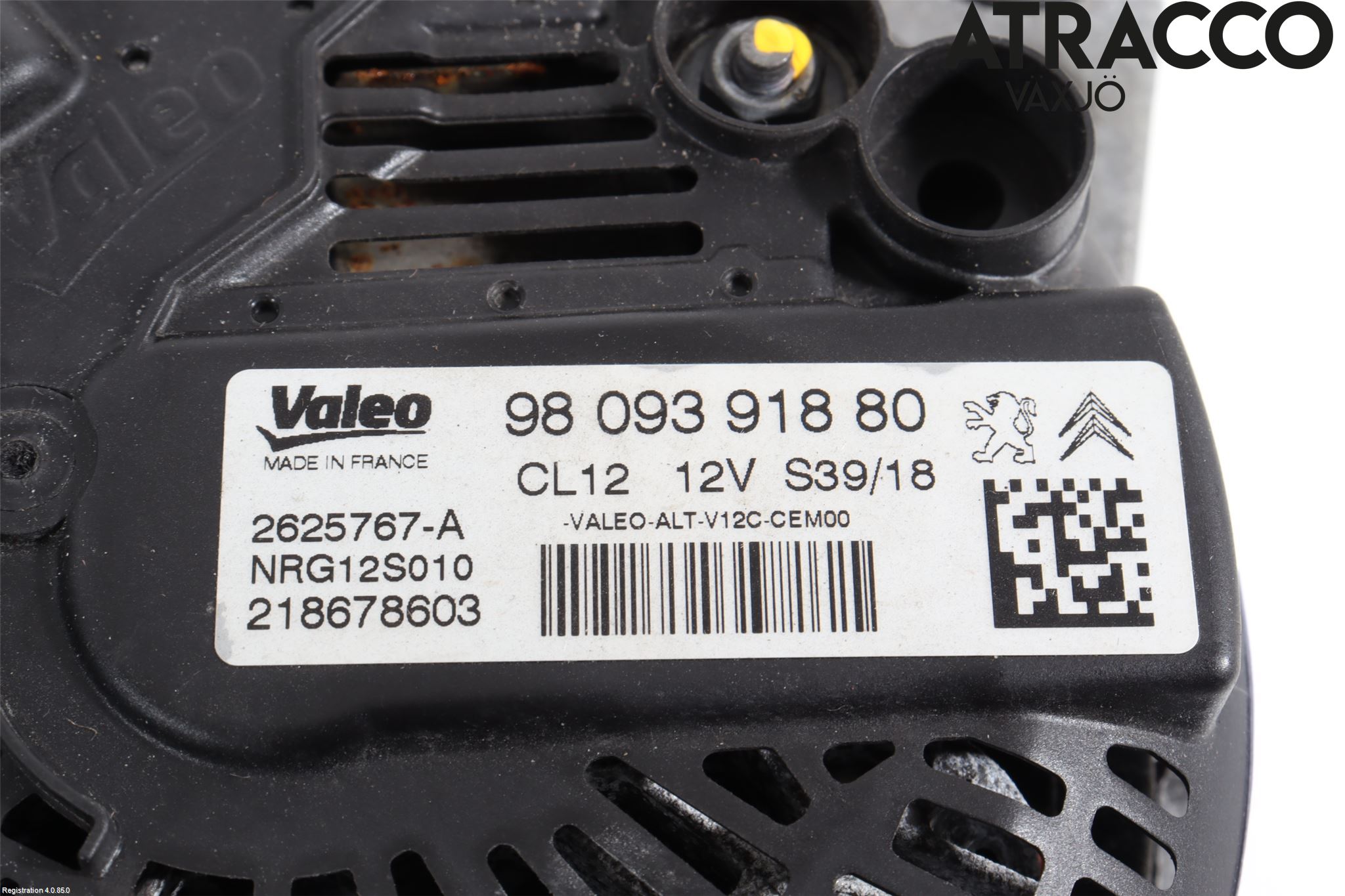 Peugeot PEUGOT 208 16-19 Dynamo