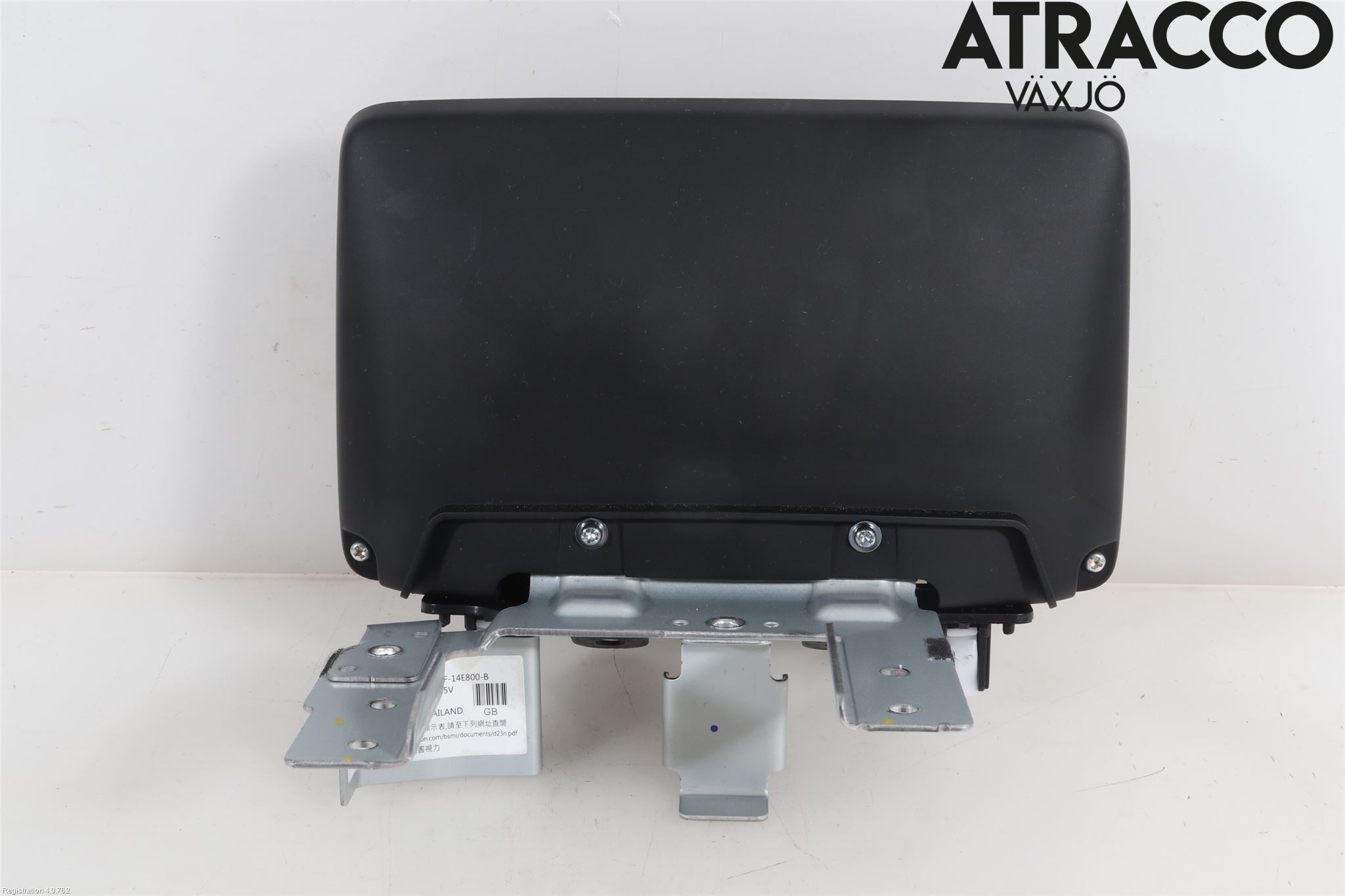 Mazda 2 (DJ) 15-22 Stereo Radio Med Cd