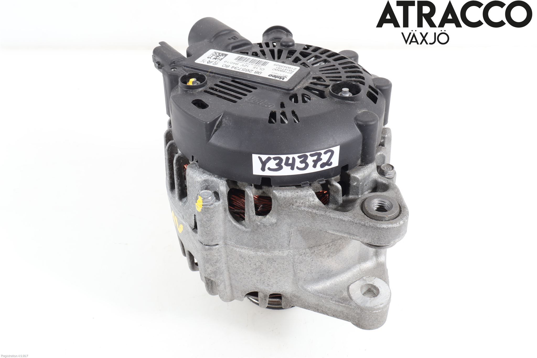 Peugeot 2008 13-20 Dynamo