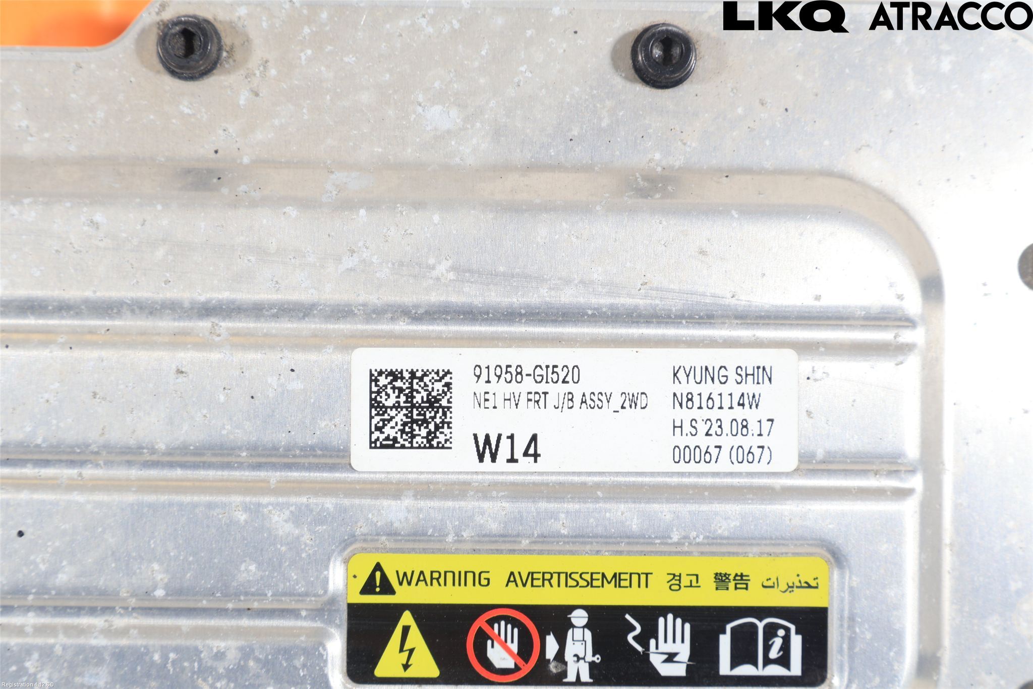 Hyundai IONIQ 5 NE 22- Elektrisk Øvrig