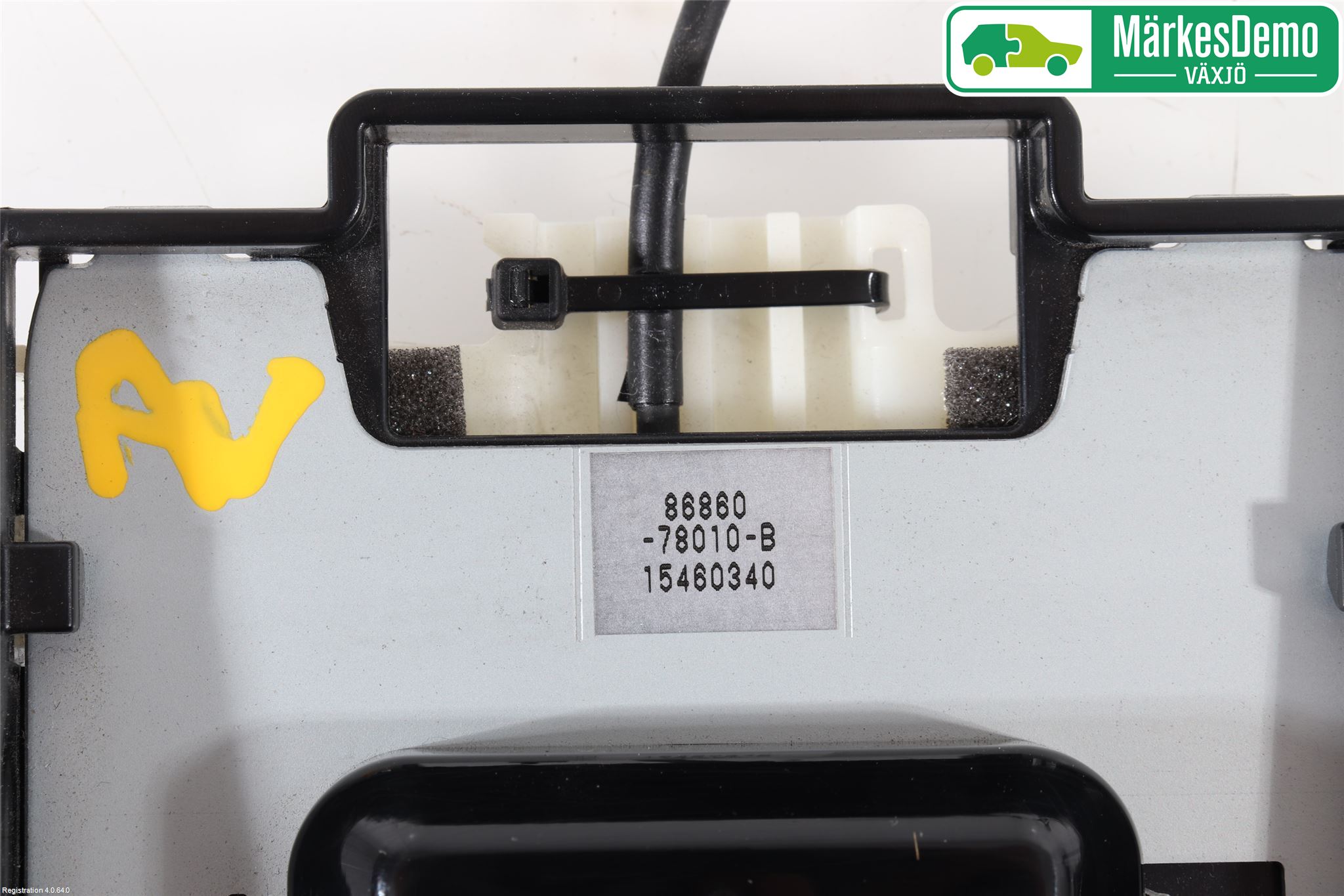 Lexus NX 300h 15-21 Antenn El