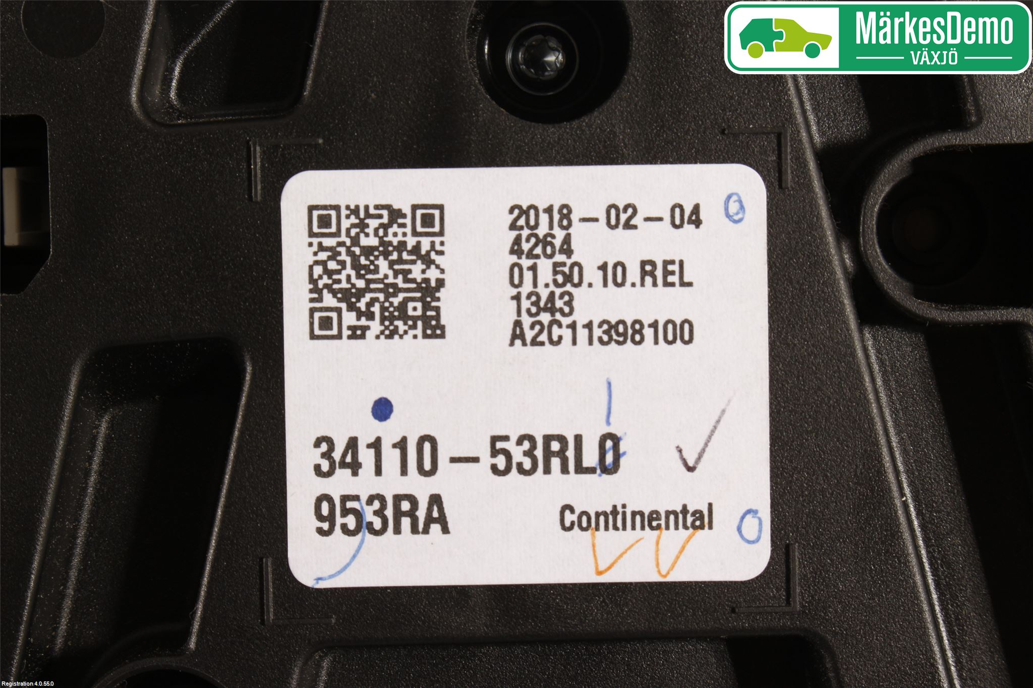 Suzuki SWIFT 17-24 Instr Kombinert