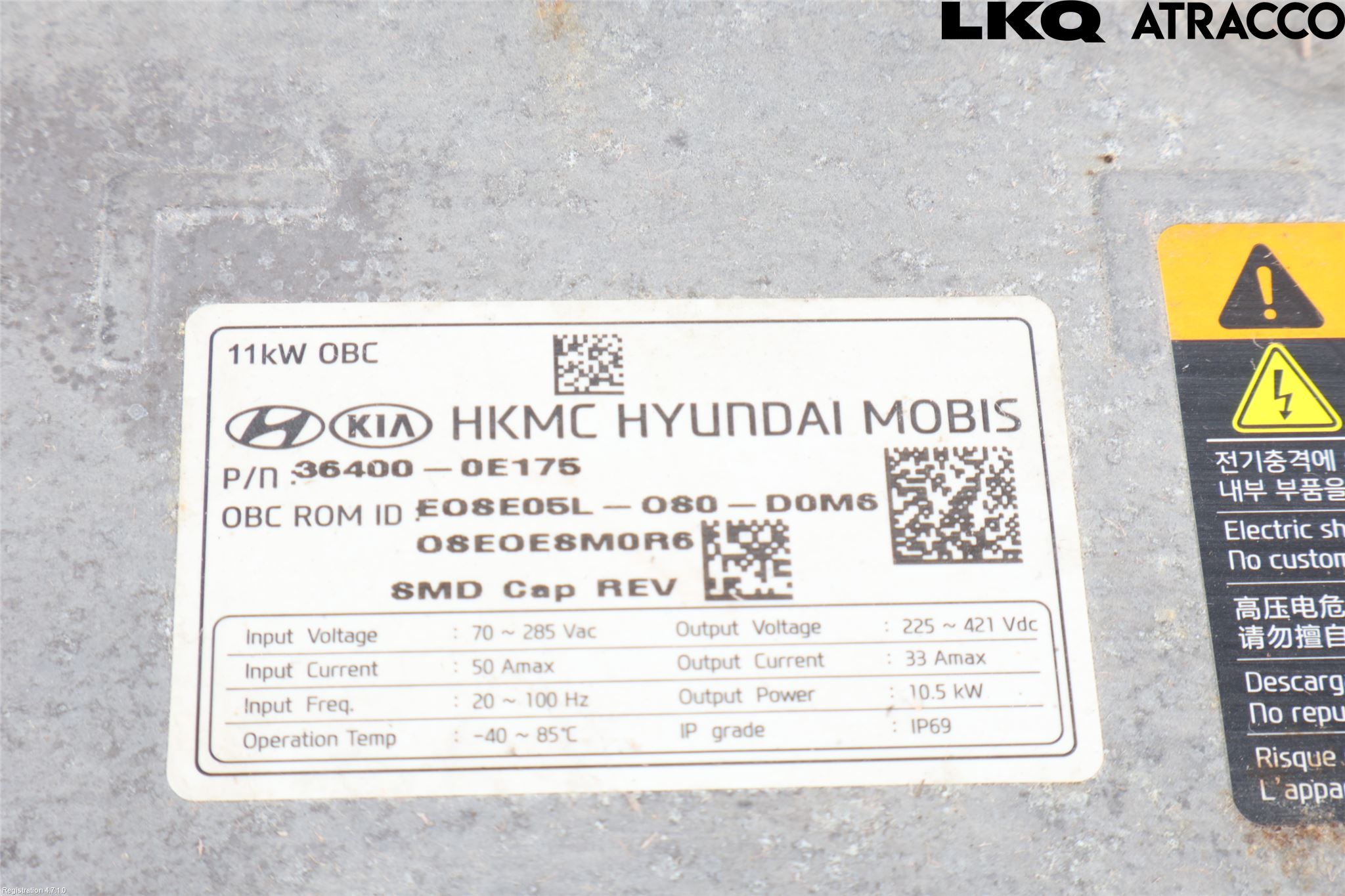 Hyundai KONA/ELECTRIC OS 18-23 Batterilader Hybrid