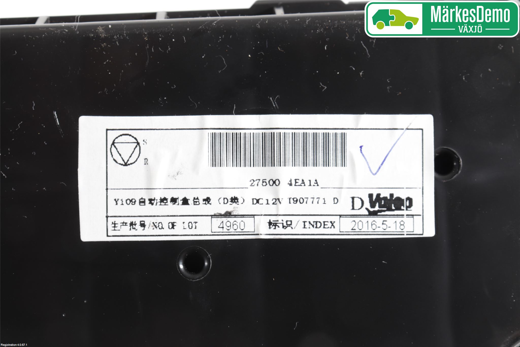 Nissan QASHQAI 14-17 Varme Ac Betjening-Display
