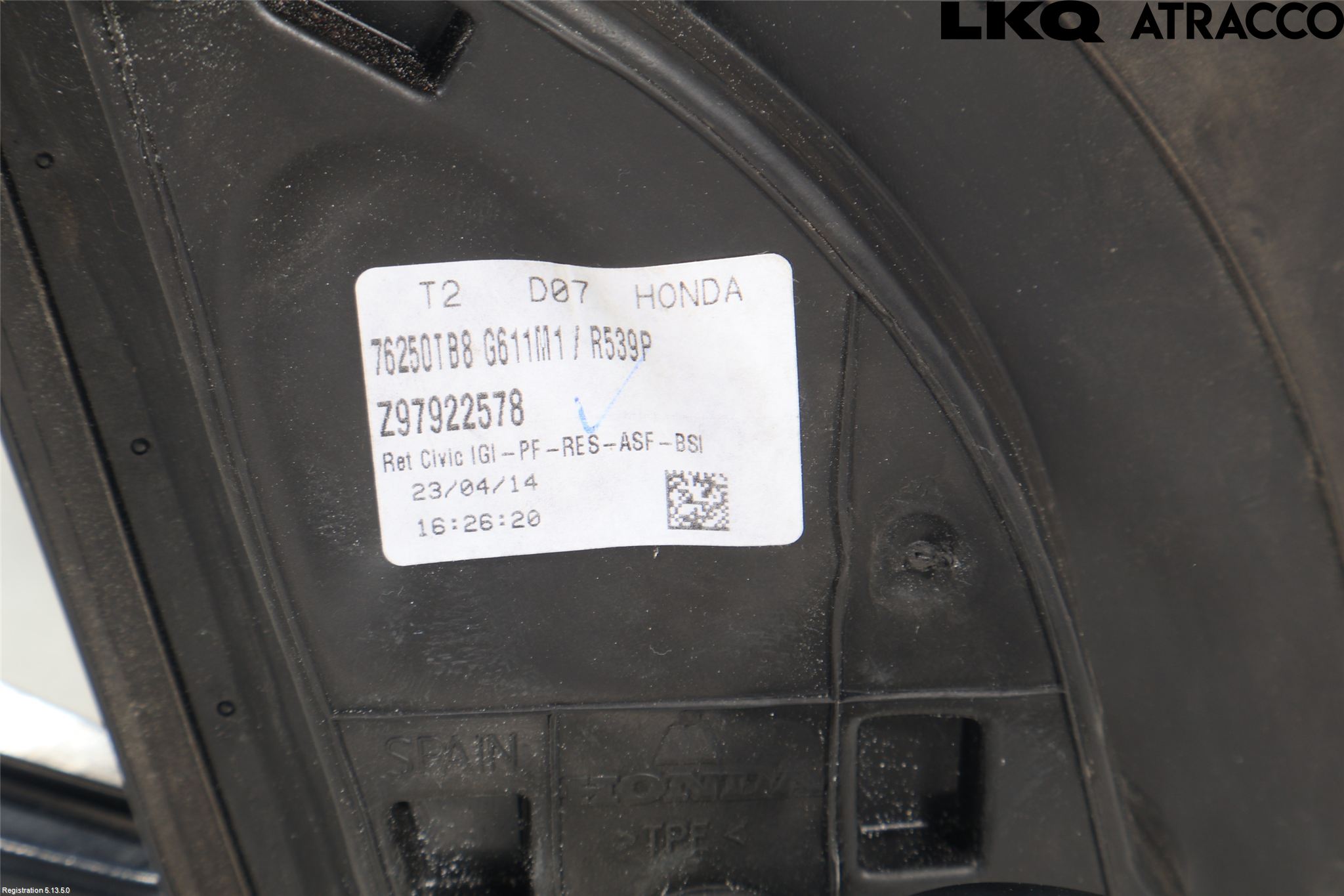 Honda CIVIC 12-16 Speil V M-El Justering