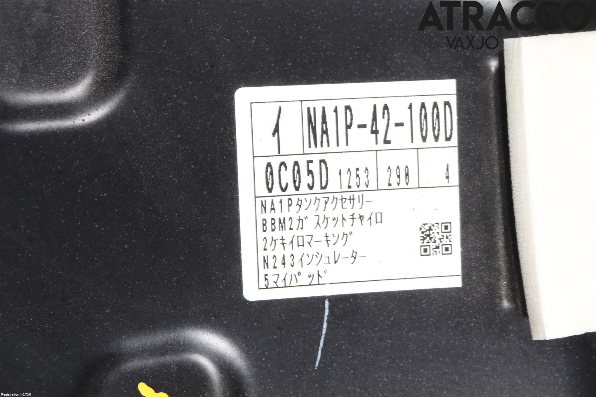 Mazda MX-5 IV (ND/ND2/ND3) MIATA 15- Drivstofftank Innsprøytning