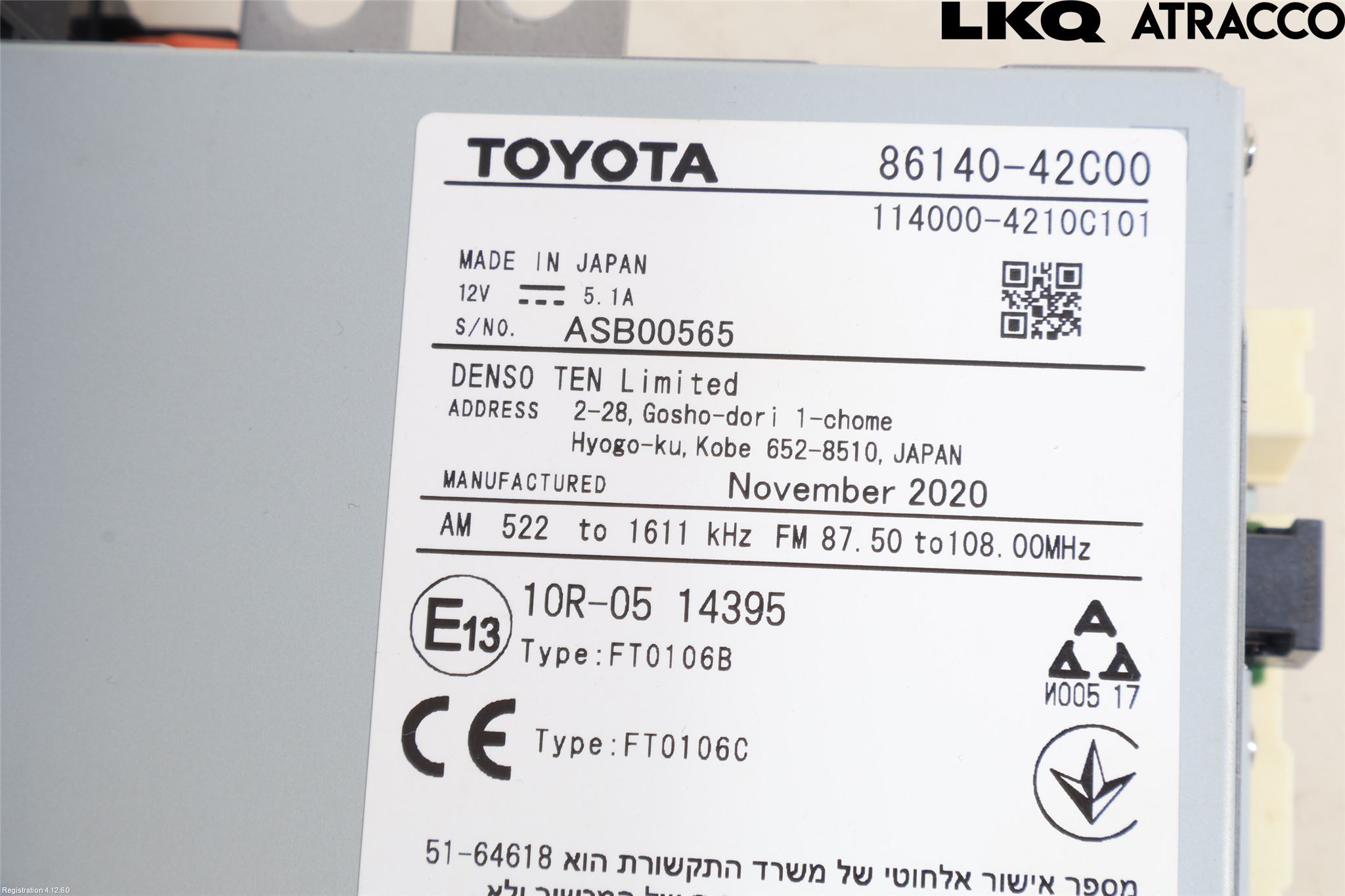 Toyota RAV4 19- Stereo Radio Med Cd