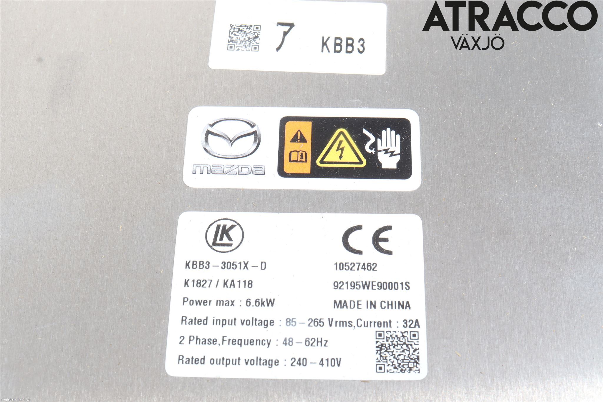 Mazda CX-60 22- Batterilader Hybrid